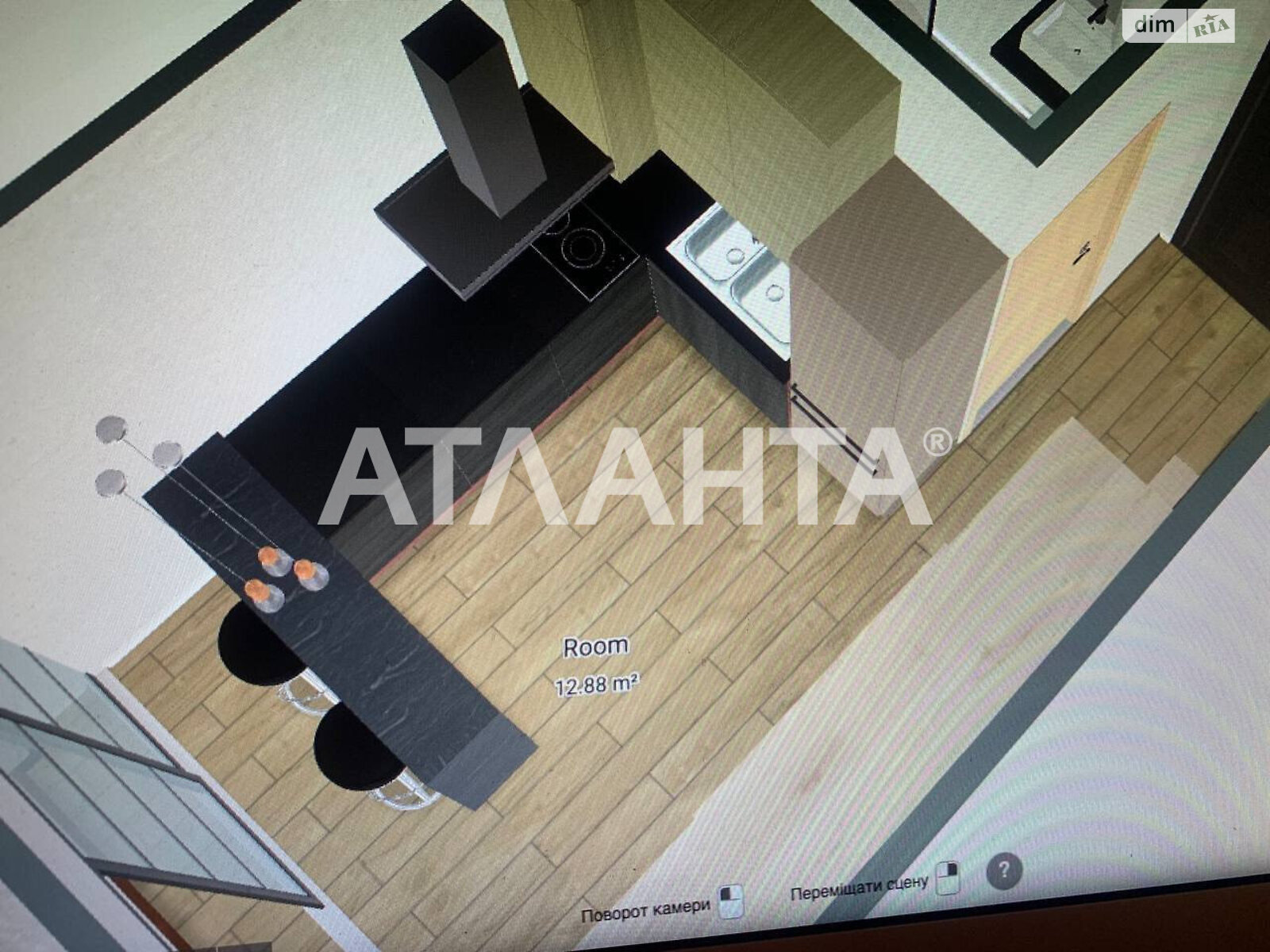 Продажа однокомнатной квартиры в Гатном, на ул. Абрикосовая, фото 1 Продажа однокомнатной квартиры в Гатном, на ул. Абрикосовая, фото 1