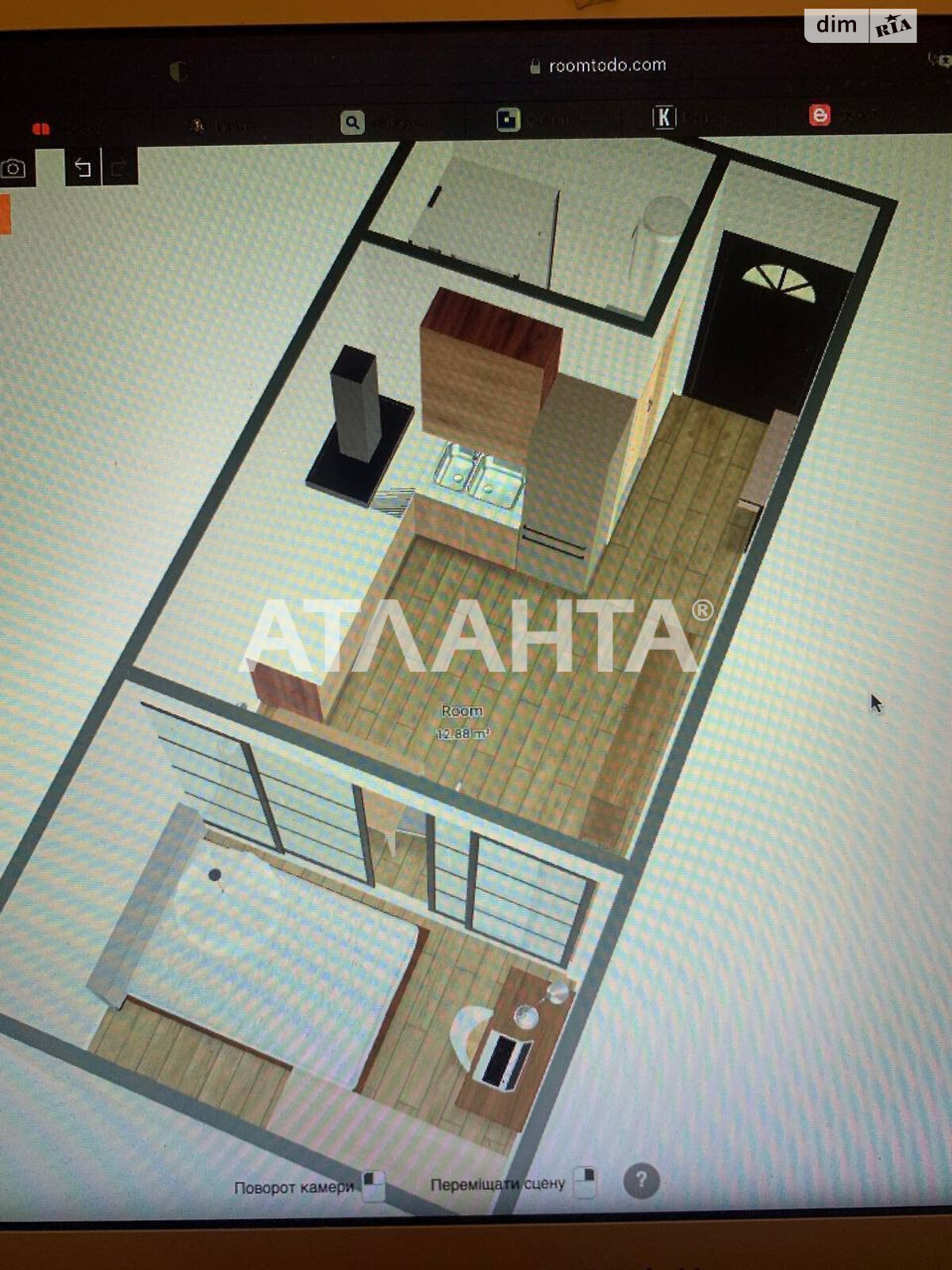 Продажа однокомнатной квартиры в Гатном, на ул. Абрикосовая, фото 1 Продажа однокомнатной квартиры в Гатном, на ул. Абрикосовая, фото 1