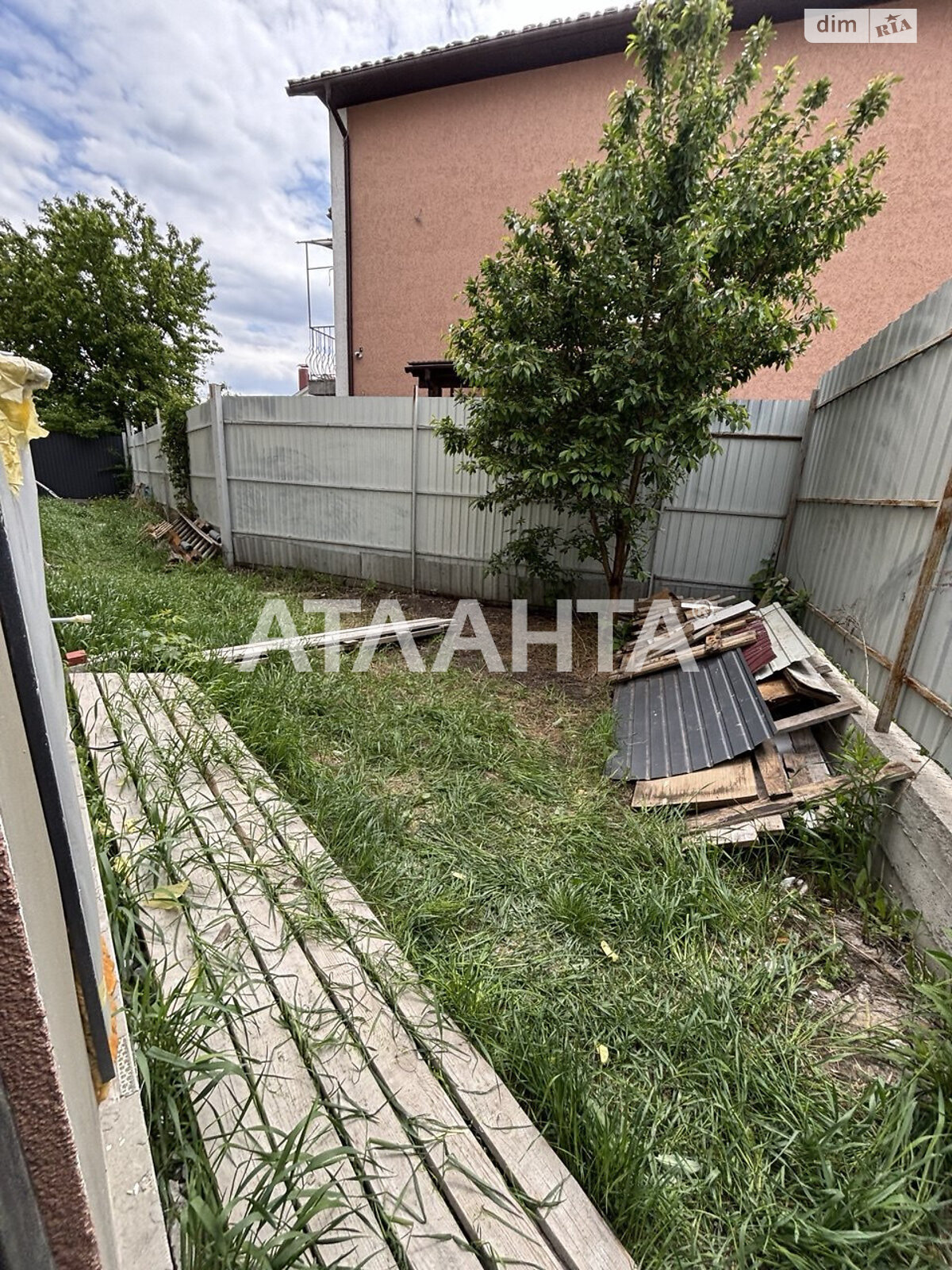 Продажа однокомнатной квартиры в Гатном, на ул. Абрикосовая, фото 1 Продажа однокомнатной квартиры в Гатном, на ул. Абрикосовая, фото 1