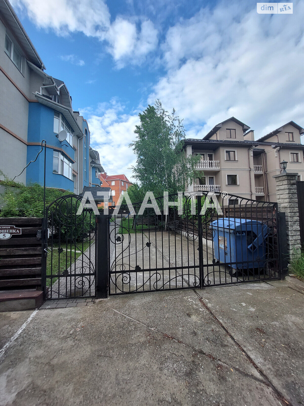 Продаж двокімнатної квартири в Гатне, на вул. Дорошенка, фото 1 Продаж двокімнатної квартири в Гатне, на вул. Дорошенка, фото 1