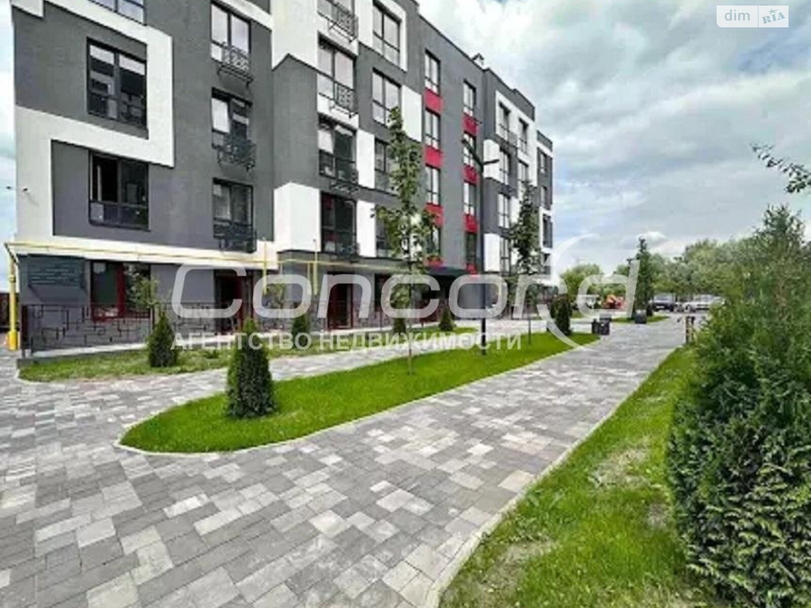 Продажа однокомнатной квартиры в Гатном, на ул. Грушевского 12, фото 1