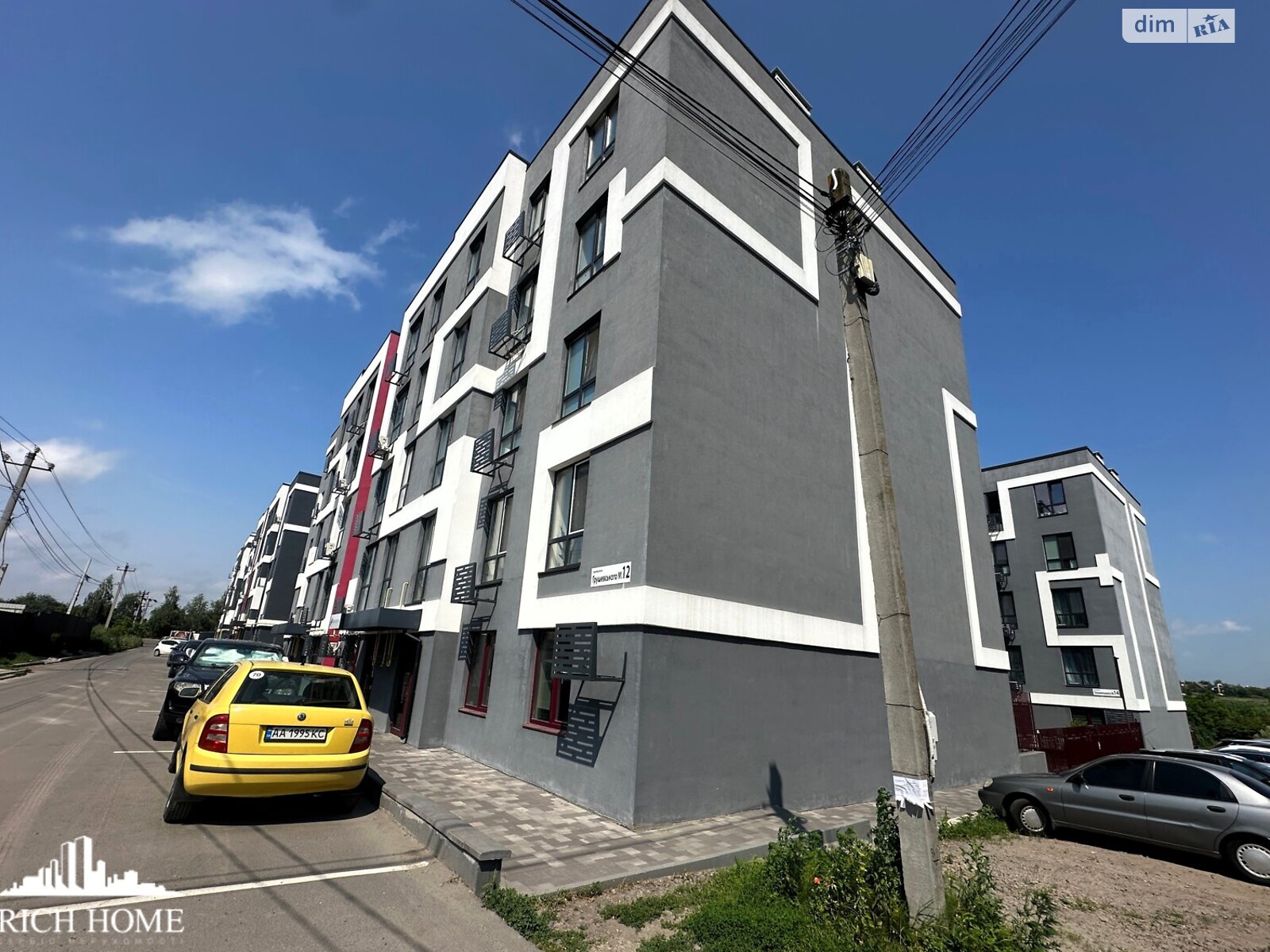 Продажа однокомнатной квартиры в Гатном, на пер. Грушевского 12, фото 1 Продажа однокомнатной квартиры в Гатном, на пер. Грушевского 12, фото 1