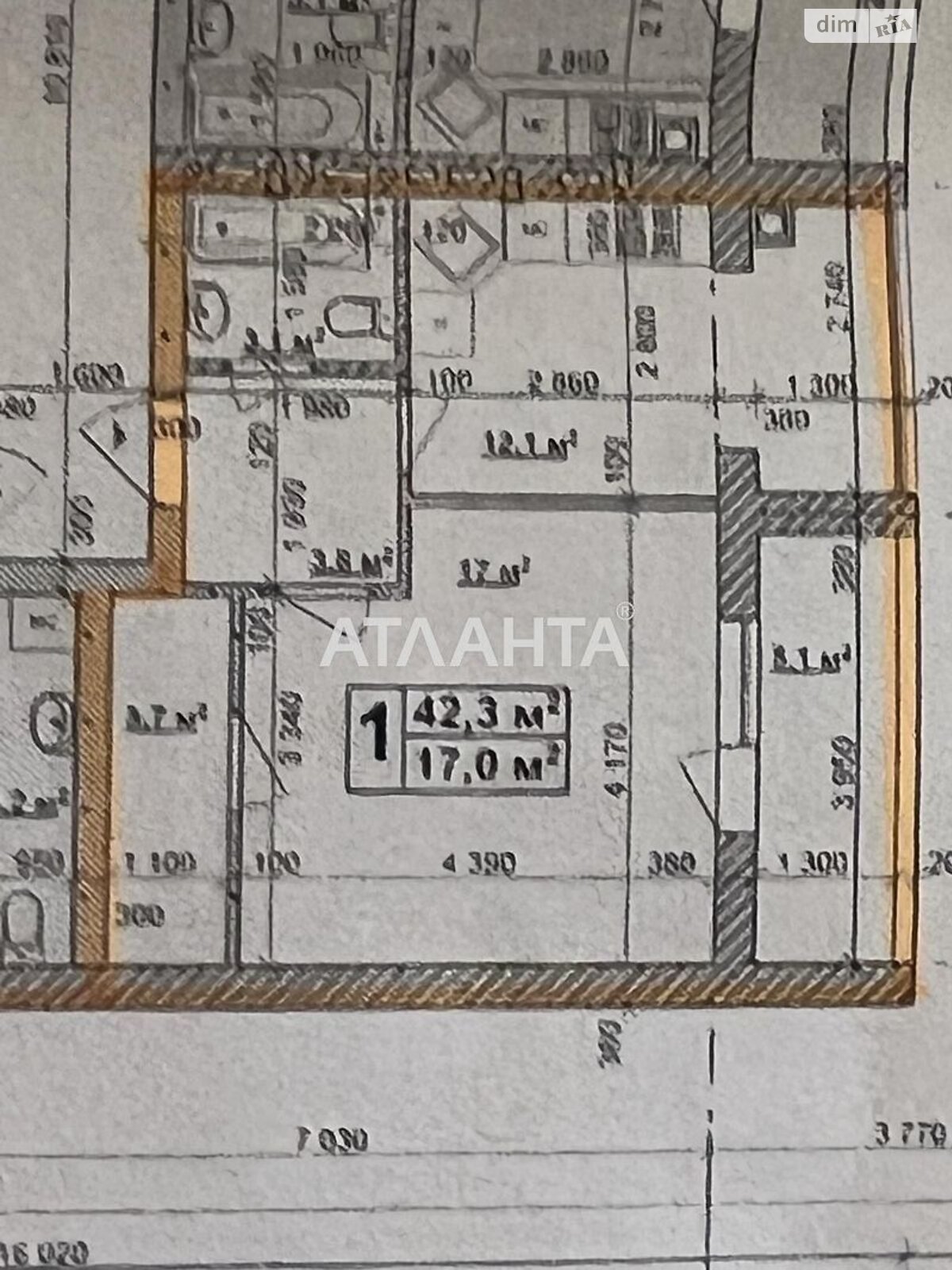 Продажа однокомнатной квартиры в Гатном, на ул. Институтская, фото 1