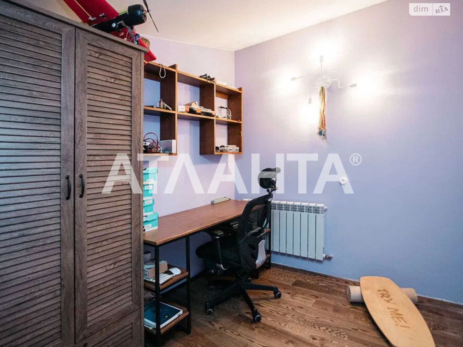 Продажа двухкомнатной квартиры в Гатном, на ул. Киевская, фото 1 Продажа двухкомнатной квартиры в Гатном, на ул. Киевская, фото 1