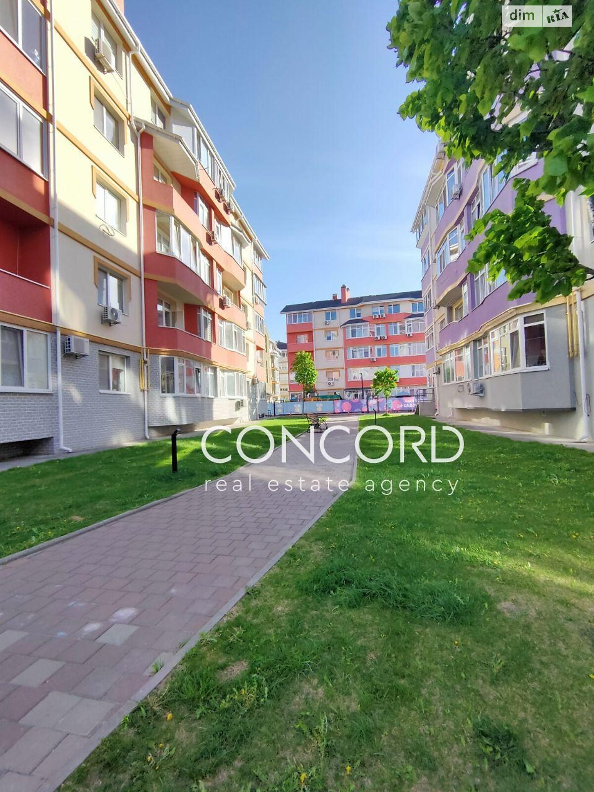 Продаж однокімнатної квартири в Гатне, на пров. Одеський 6/2, фото 1 Продаж однокімнатної квартири в Гатне, на пров. Одеський 6/2, фото 1