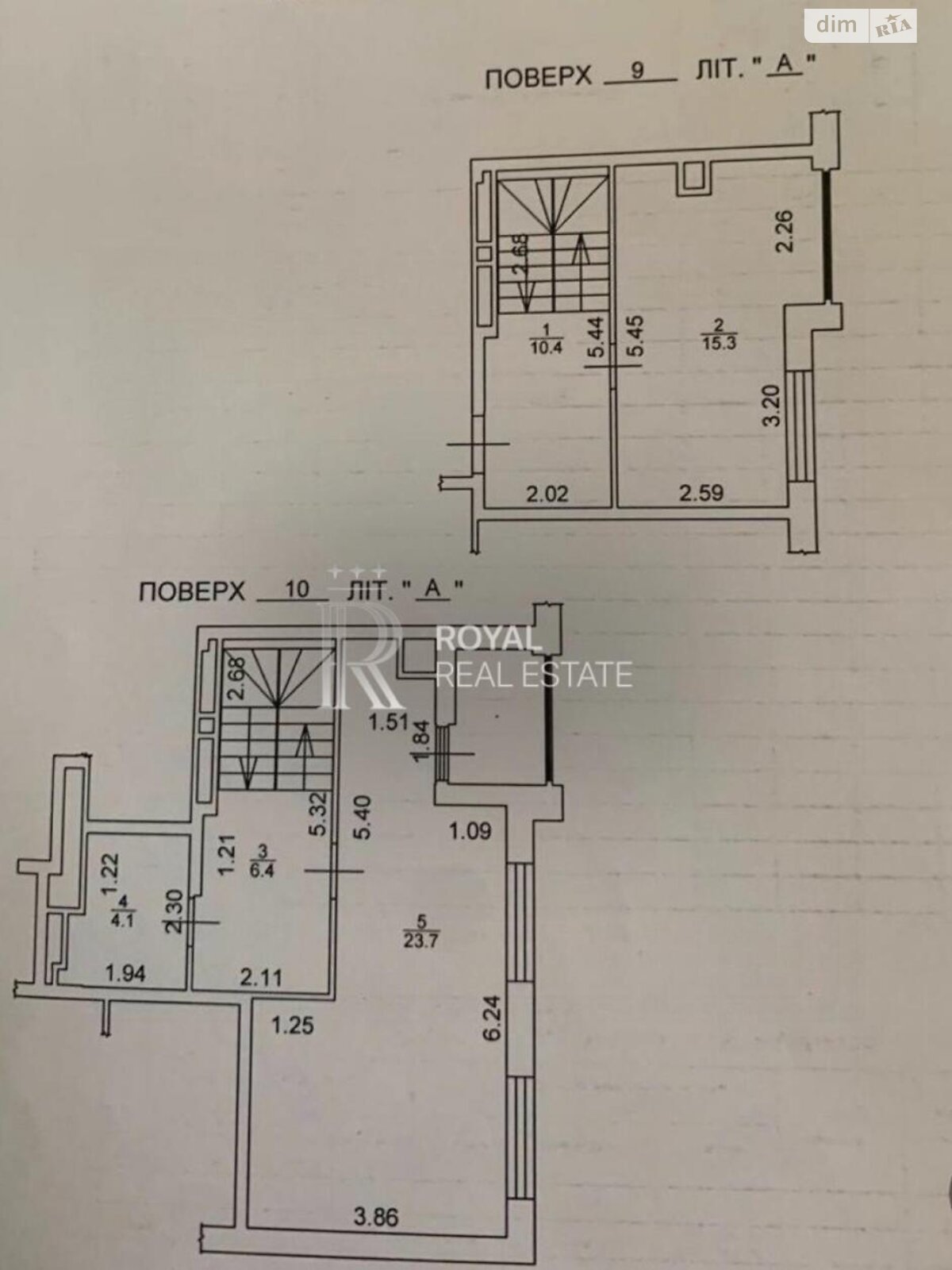 Продажа двухкомнатной квартиры в Гатном, на ул. Оптимистическая 1 корпус 12, фото 1 Продажа двухкомнатной квартиры в Гатном, на ул. Оптимистическая 1 корпус 12, фото 1