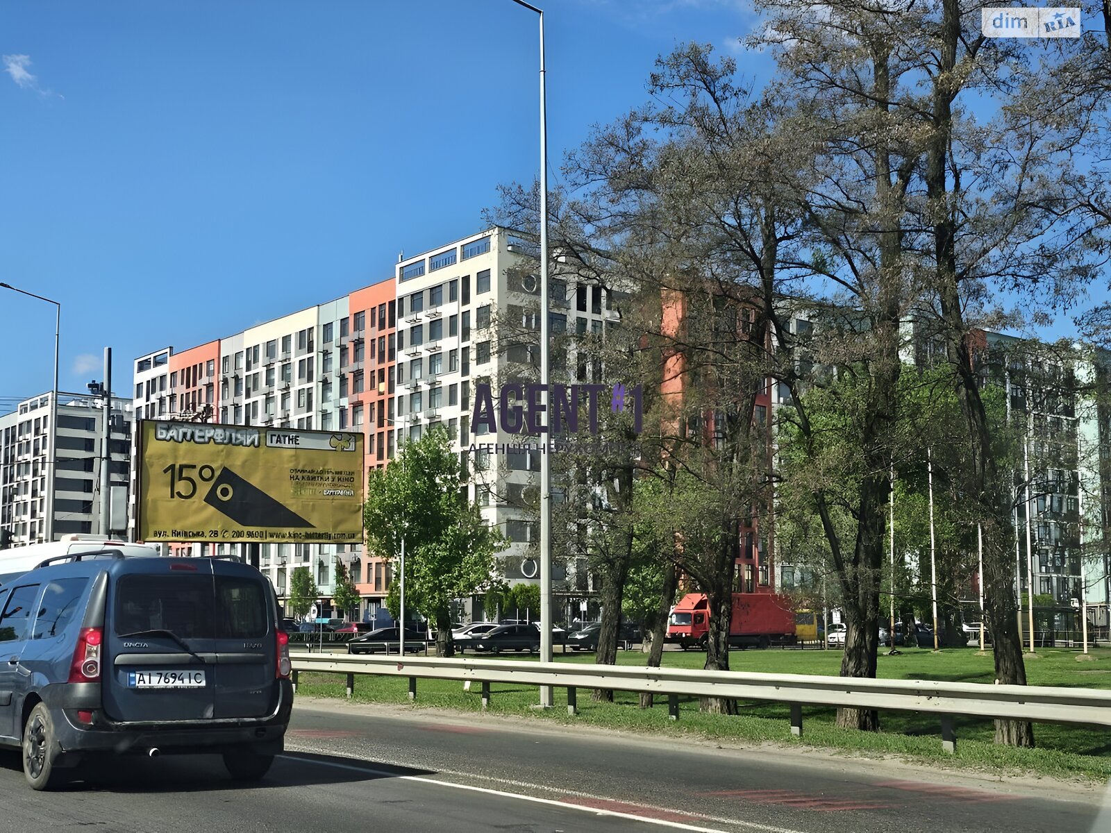Продажа двухкомнатной квартиры в Гатном, на ул. Оптимистическая 1 корпус 6, фото 1 Продажа двухкомнатной квартиры в Гатном, на ул. Оптимистическая 1 корпус 6, фото 1