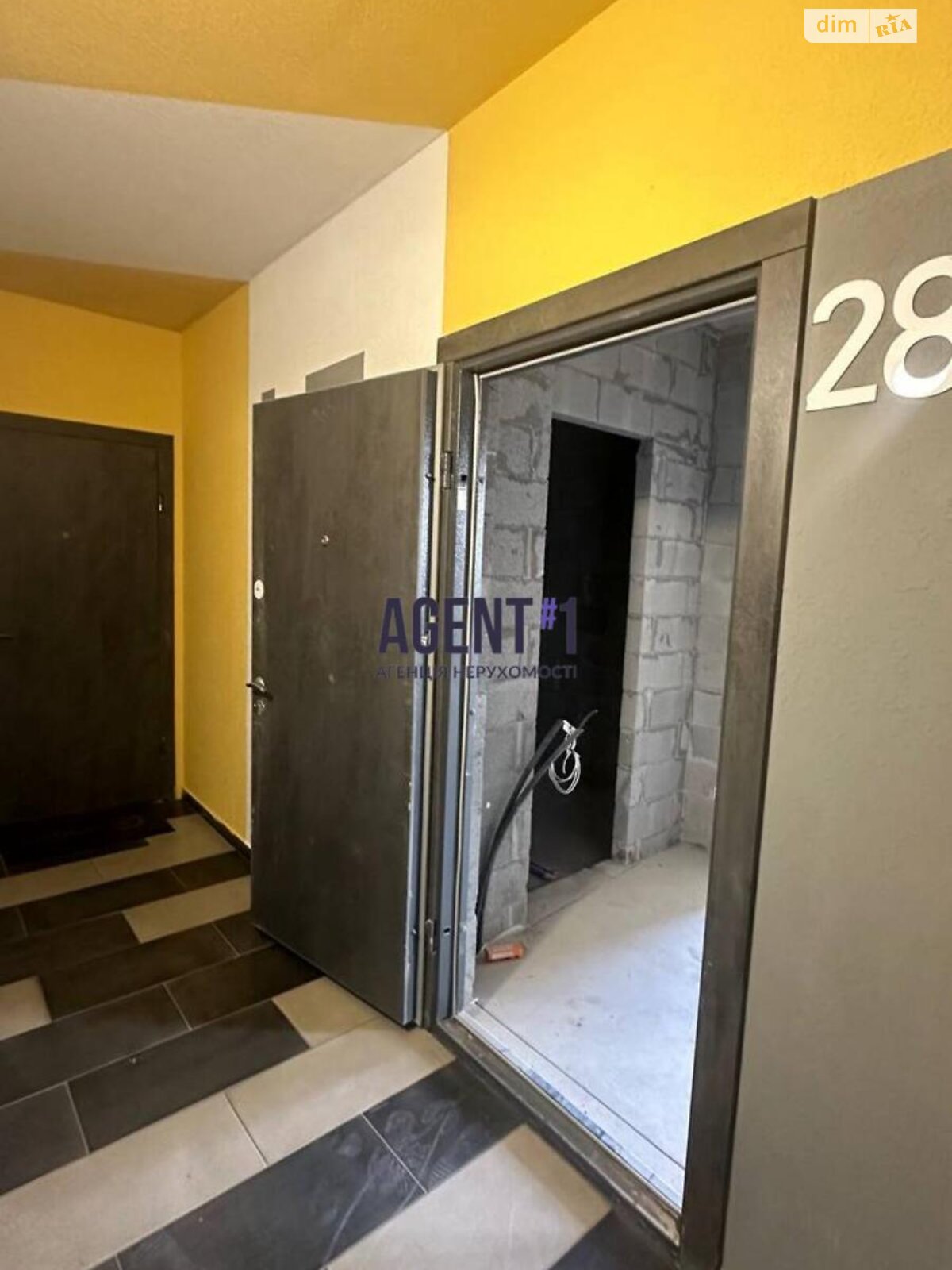 Продажа двухкомнатной квартиры в Гатном, на ул. Оптимистическая 1 корпус 6, фото 1