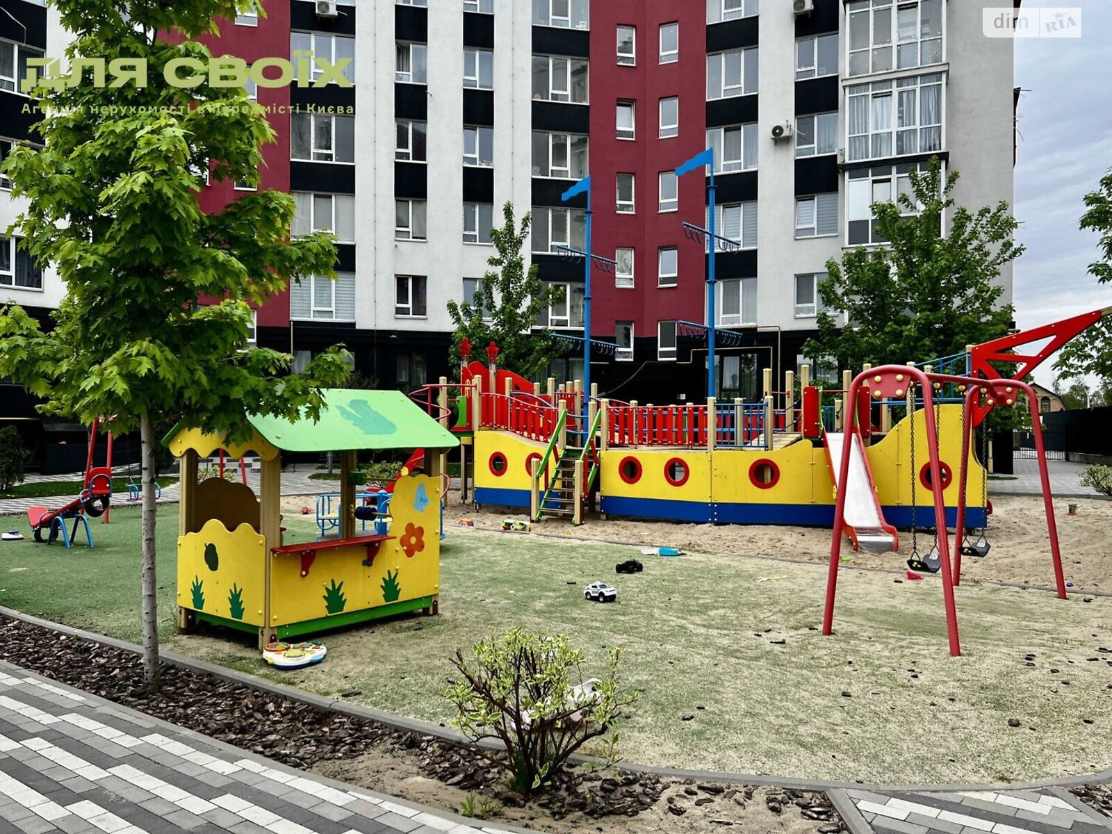 Продаж однокімнатної квартири в Гатне, на вул. Покровська 2/1, фото 1 Продаж однокімнатної квартири в Гатне, на вул. Покровська 2/1, фото 1