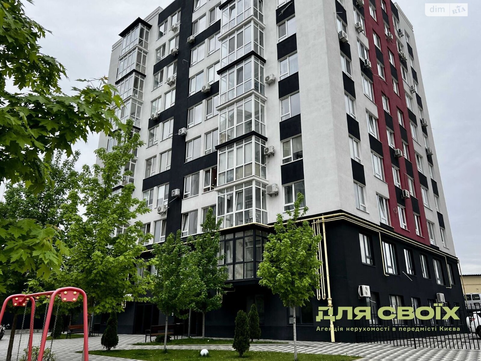 Продаж однокімнатної квартири в Гатне, на вул. Покровська 2/1, фото 1 Продаж однокімнатної квартири в Гатне, на вул. Покровська 2/1, фото 1