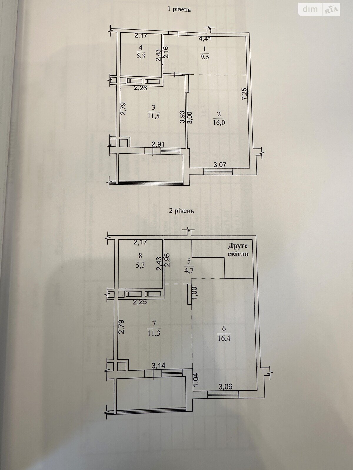 Продажа трехкомнатной квартиры в Гатном, на бул. Приозёрный, фото 1 Продажа трехкомнатной квартиры в Гатном, на бул. Приозёрный, фото 1