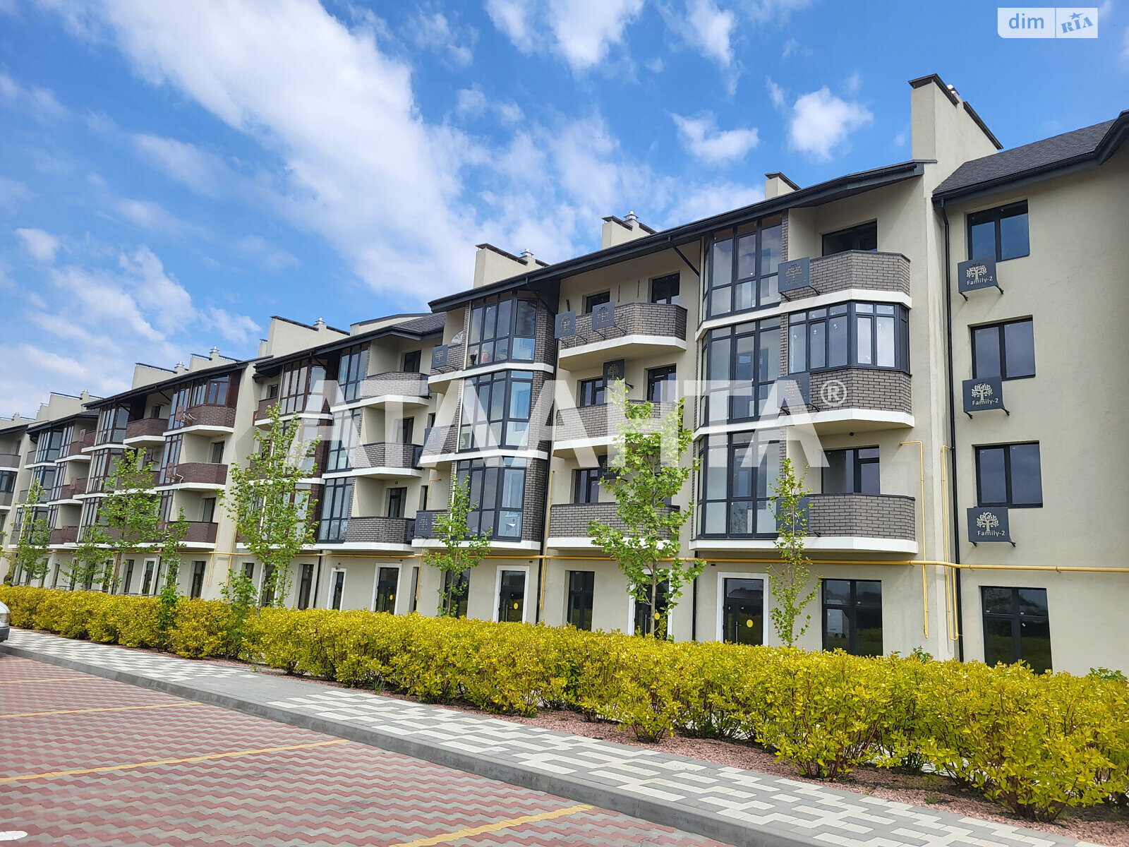 Продажа однокомнатной квартиры в Гатном, на ул. Семейная, фото 1 Продажа однокомнатной квартиры в Гатном, на ул. Семейная, фото 1