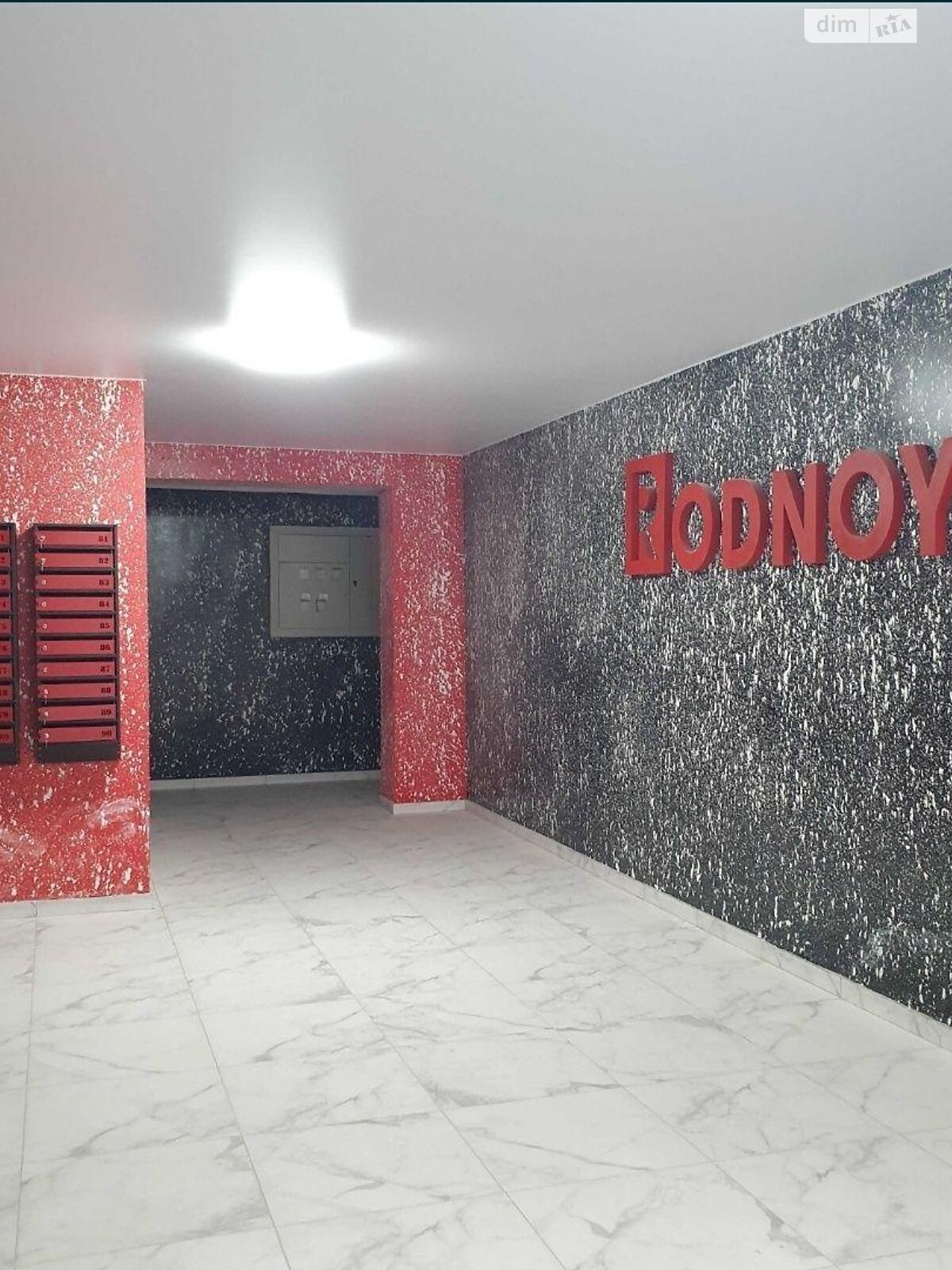 Продажа однокомнатной квартиры в Гатном, на ул. Покровская 2А, фото 1 Продажа однокомнатной квартиры в Гатном, на ул. Покровская 2А, фото 1