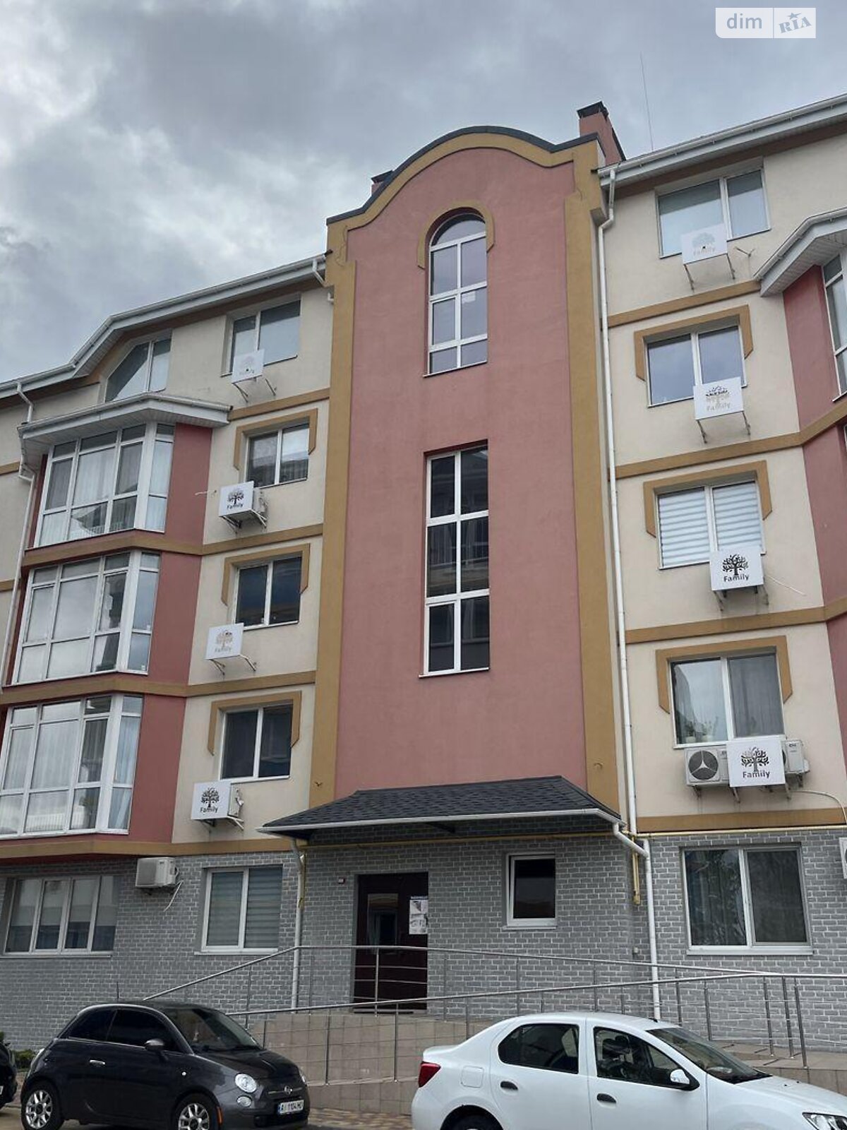 Продажа трехкомнатной квартиры в Гатном, на ул. Тополиная 6/2, фото 1 Продажа трехкомнатной квартиры в Гатном, на ул. Тополиная 6/2, фото 1