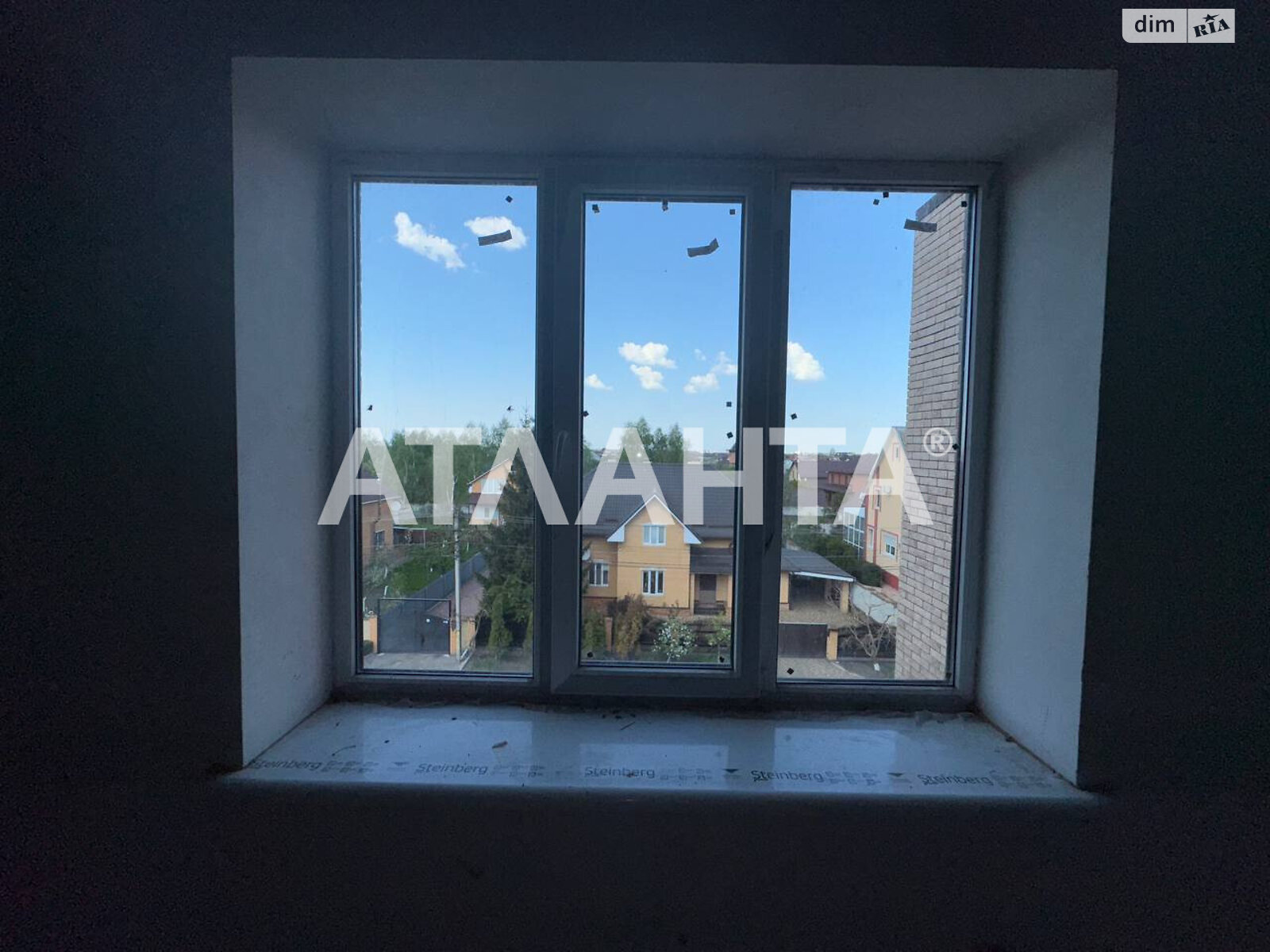 Продажа однокомнатной квартиры в Гатном, на ул. Виноградная 6, фото 1 Продажа однокомнатной квартиры в Гатном, на ул. Виноградная 6, фото 1