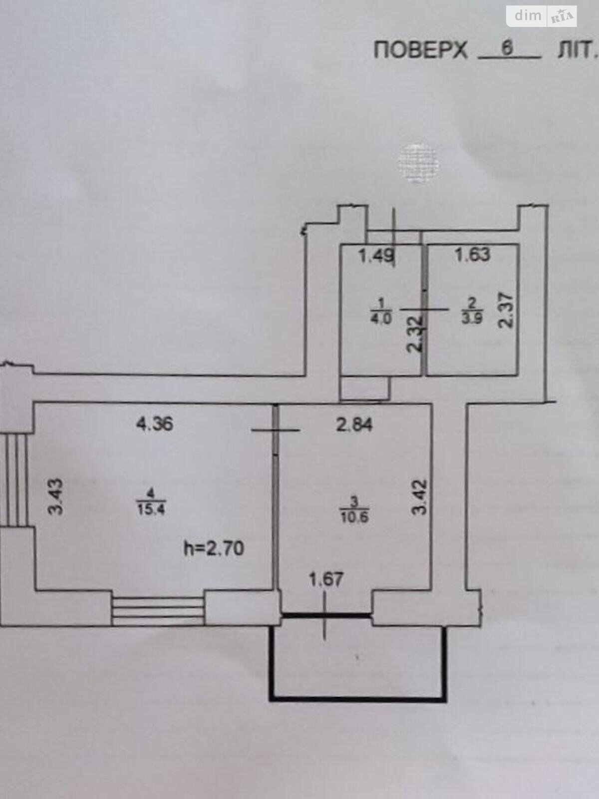 Продажа однокомнатной квартиры в Гатном, на ул. Покровская 2А, фото 1