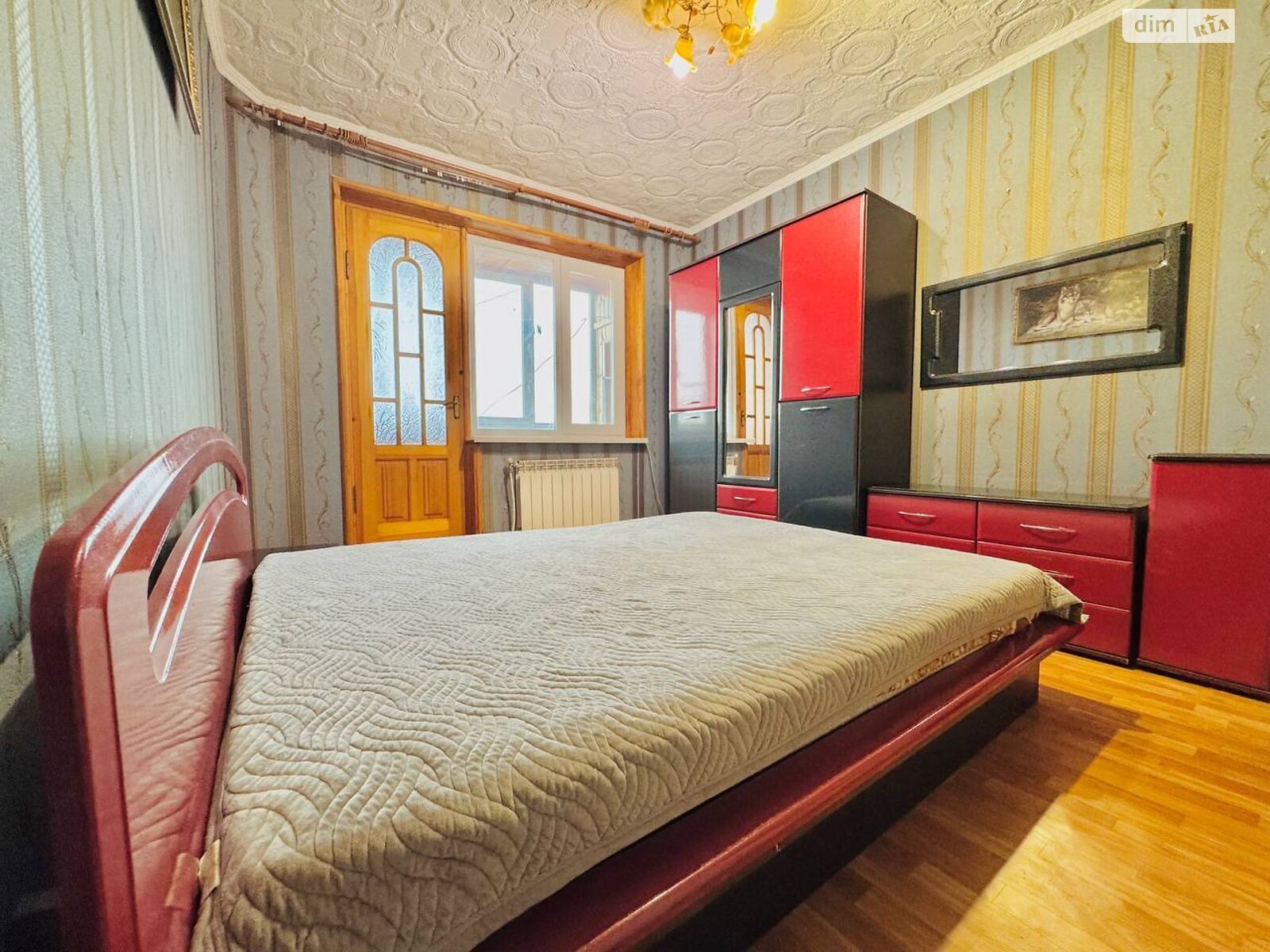 Продажа трехкомнатной квартиры в Гавриловке, на ул. Садовая 6, фото 1 Продажа трехкомнатной квартиры в Гавриловке, на ул. Садовая 6, фото 1