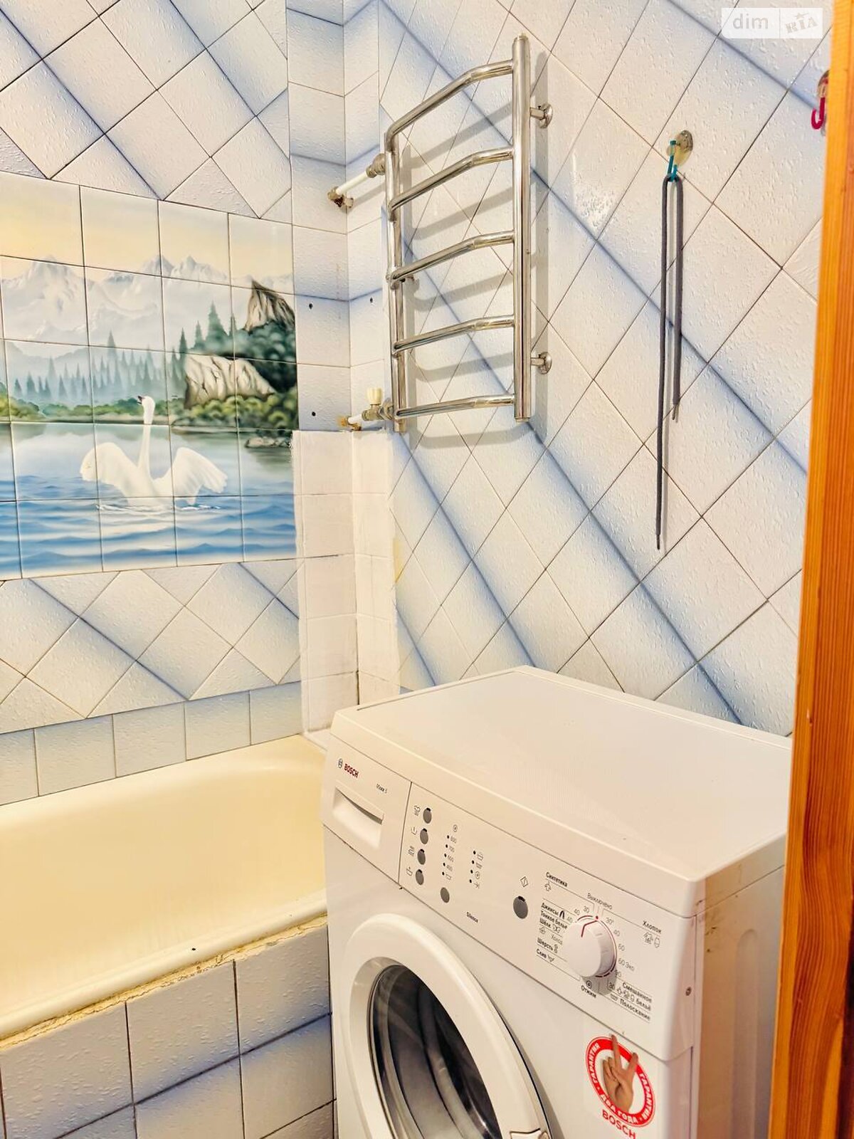 Продажа трехкомнатной квартиры в Гавриловке, на ул. Садовая 6, фото 1 Продажа трехкомнатной квартиры в Гавриловке, на ул. Садовая 6, фото 1