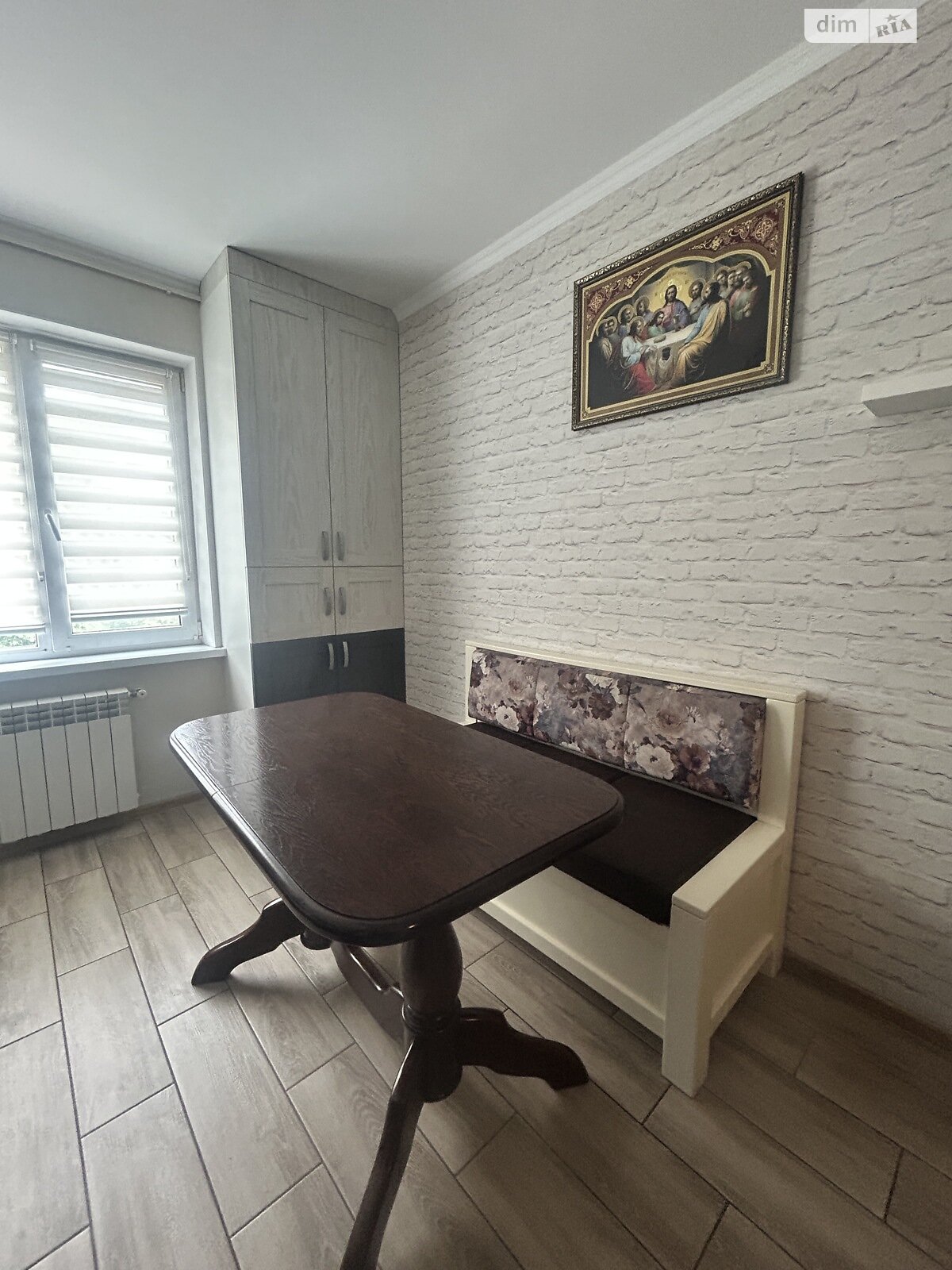 Продаж чотирикімнатної квартири в Гаврилівці, на вул. Садова 7, кв. 35, фото 1 Продаж чотирикімнатної квартири в Гаврилівці, на вул. Садова 7, кв. 35, фото 1