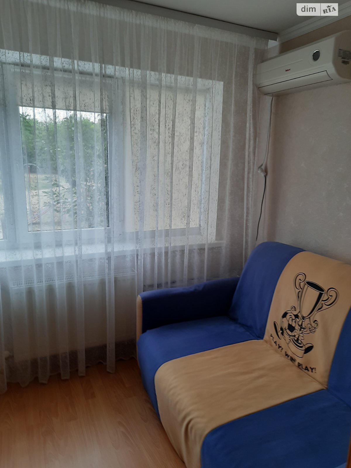 Продаж трикімнатної квартири в Гайсині, на вул. 1-го Травня, район Гайсин фото 1 Продаж трикімнатної квартири в Гайсині, на вул. 1-го Травня, район Гайсин фото 1