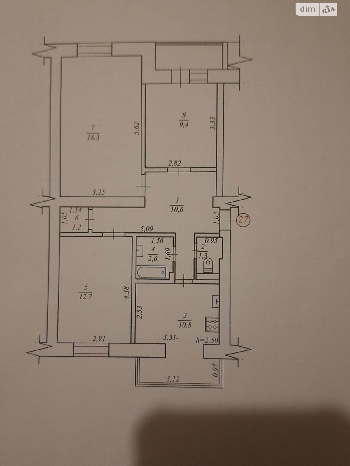 Продажа трехкомнатной квартиры в Гайсине, на ул. 1-го Мая 121А, район Гайсин фото 1