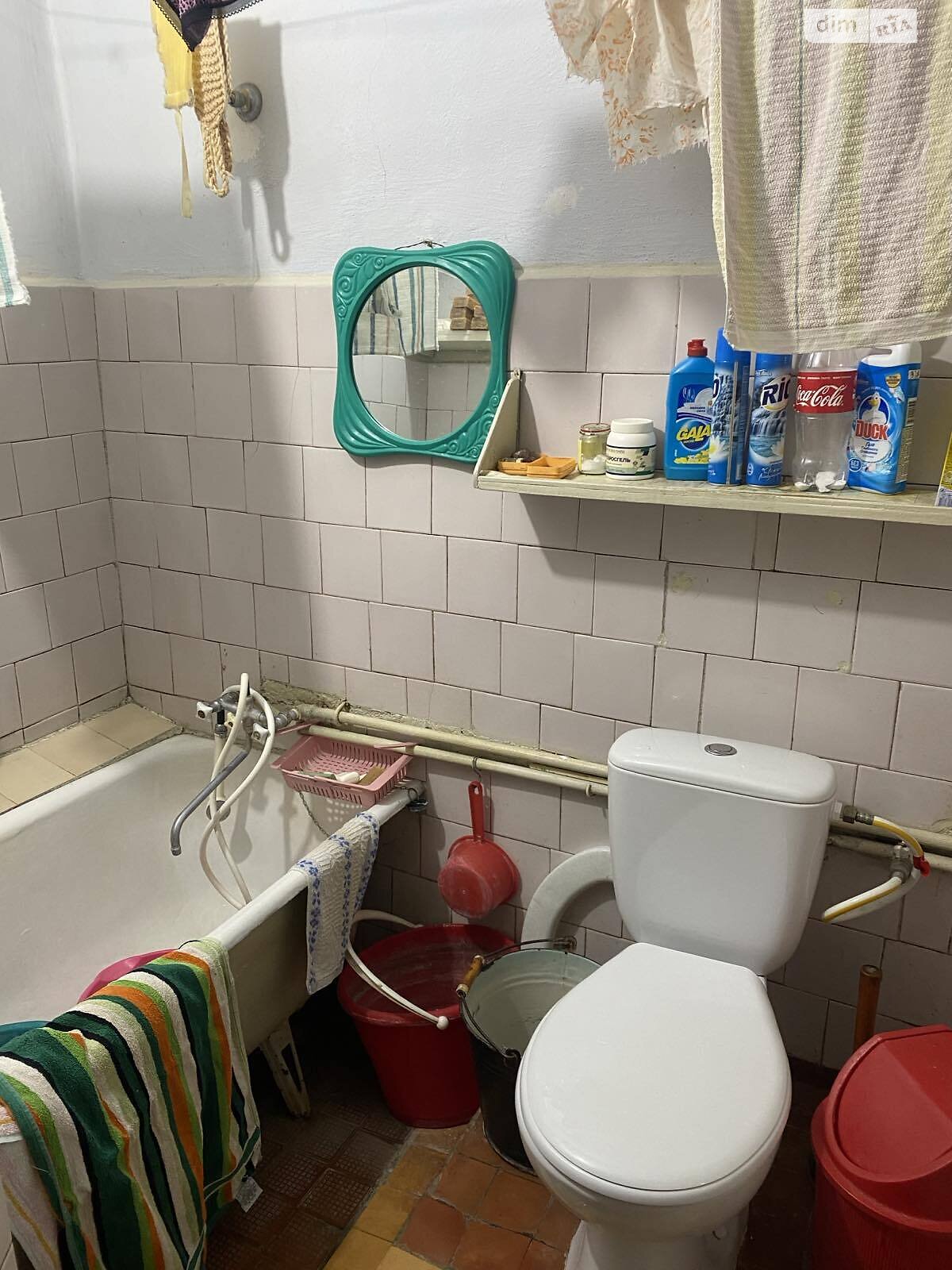 Продаж трикімнатної квартири в Гайсині, на пл. 1-го Травня, район Гайсин фото 1 Продаж трикімнатної квартири в Гайсині, на пл. 1-го Травня, район Гайсин фото 1
