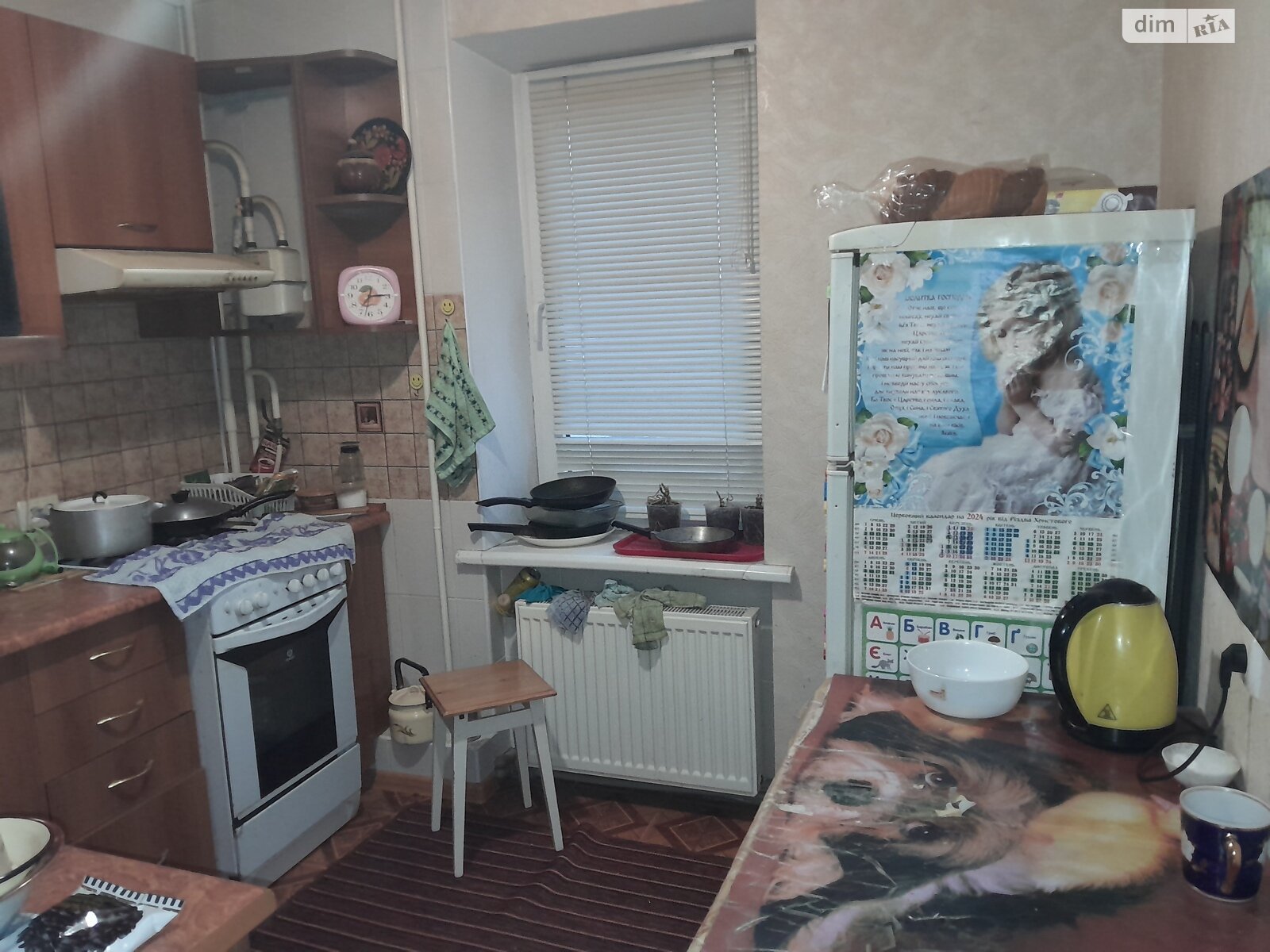 Продажа двухкомнатной квартиры в Гайсине, на вулиця Степана Бандери 5, фото 1 Продажа двухкомнатной квартиры в Гайсине, на вулиця Степана Бандери 5, фото 1