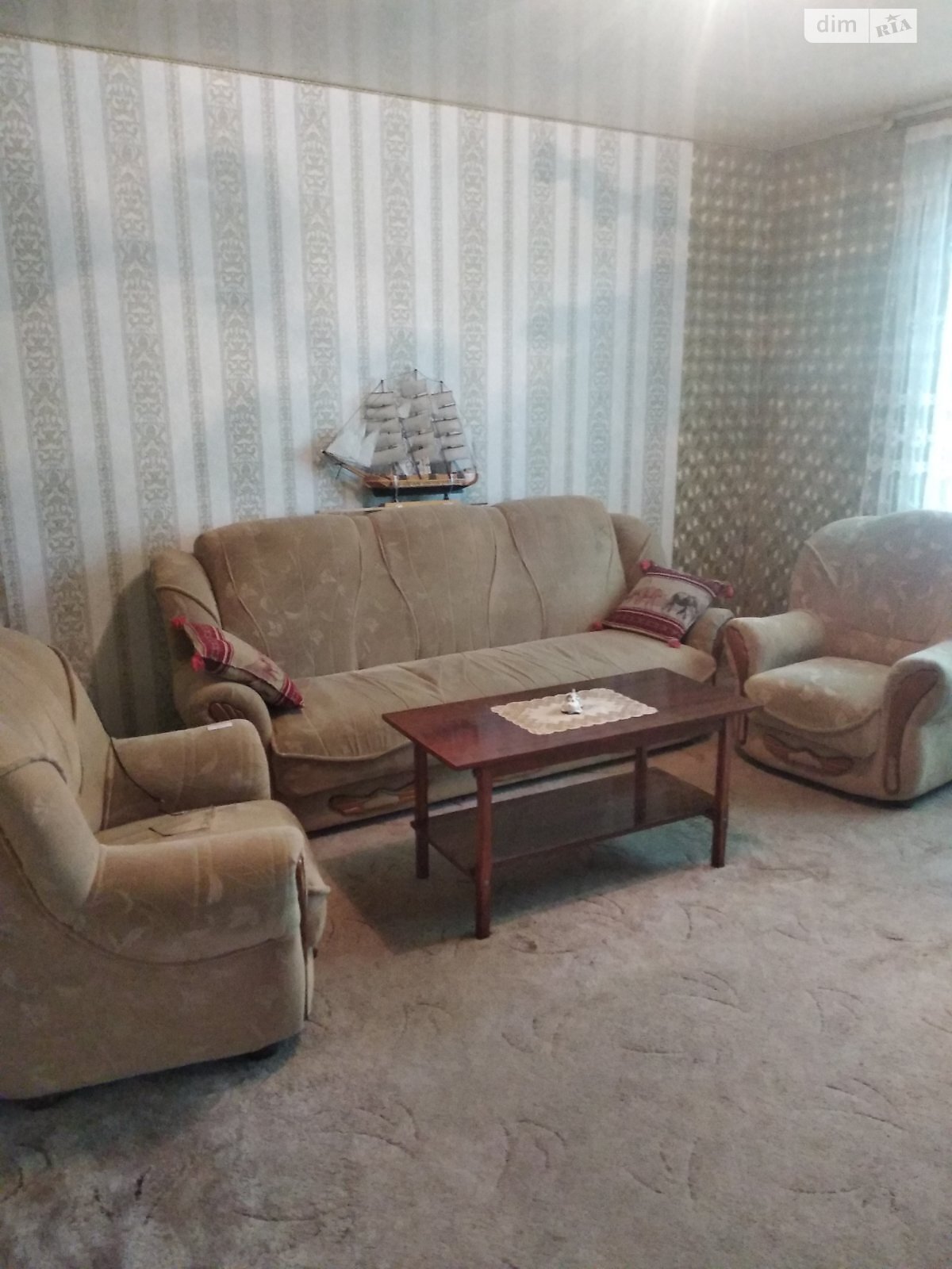 Продаж двокімнатної квартири в Гайвороні, на пров. Набережний, фото 1 Продаж двокімнатної квартири в Гайвороні, на пров. Набережний, фото 1