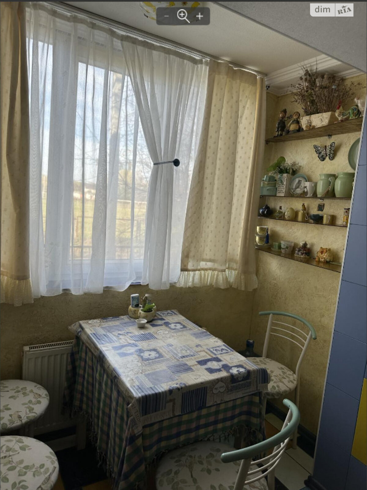 Продажа трехкомнатной квартиры в Геронимовке, на ул. Вернигоры 8, фото 1