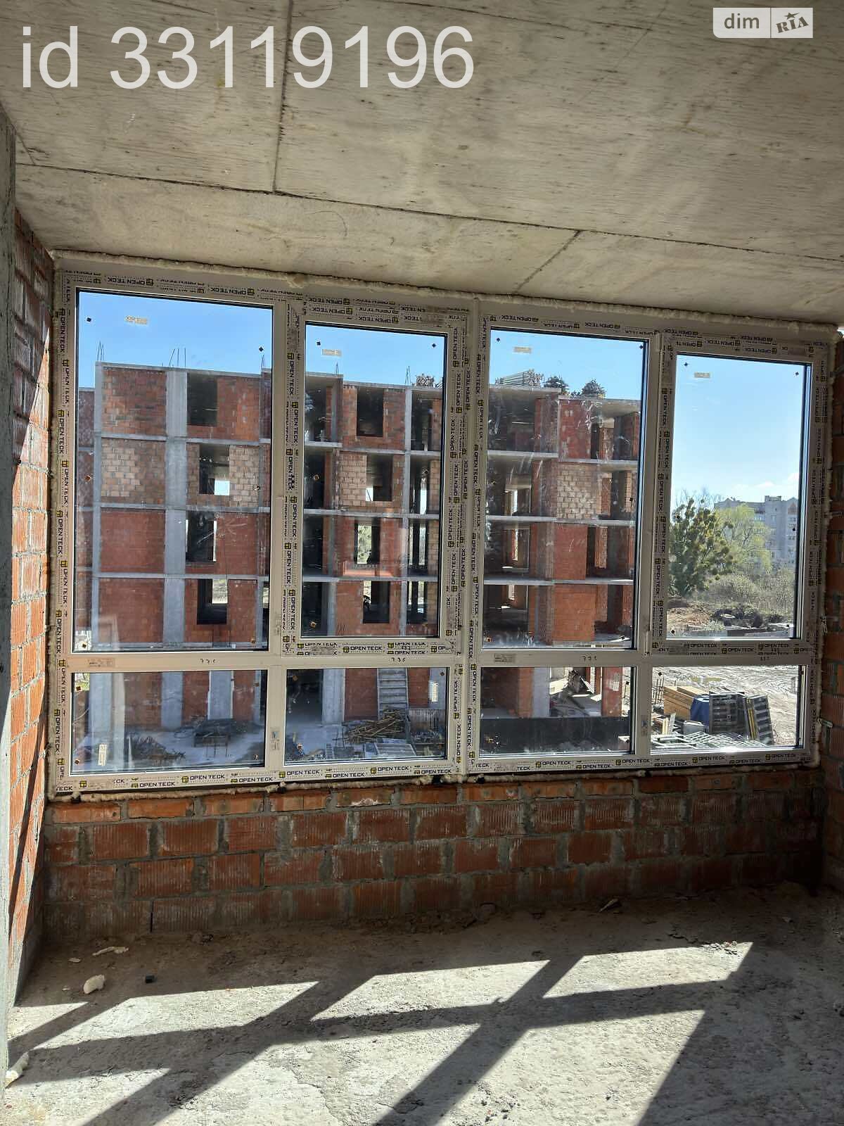 Продажа однокомнатной квартиры в Глевахе, на ул. Стуса 2, фото 1 Продажа однокомнатной квартиры в Глевахе, на ул. Стуса 2, фото 1