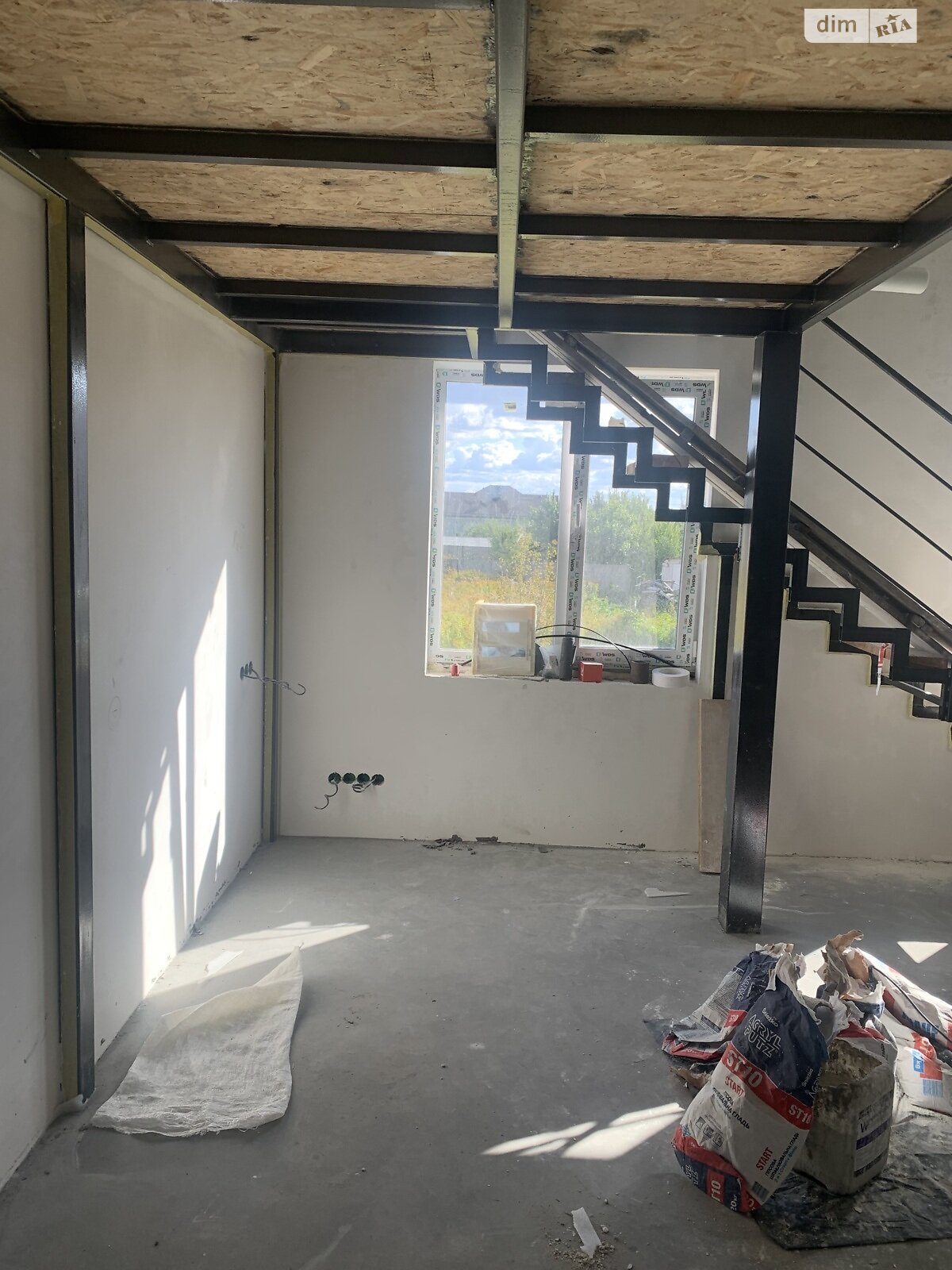 Продажа однокомнатной квартиры в Гнатовке, на ул. Уютная, фото 1