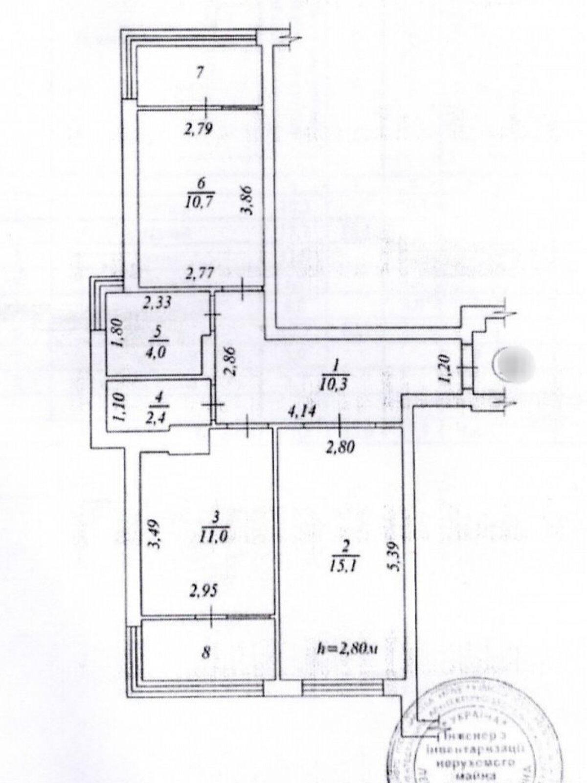 Продаж двокімнатної квартири в Гнідині, на вул. Ідейна 4, фото 1