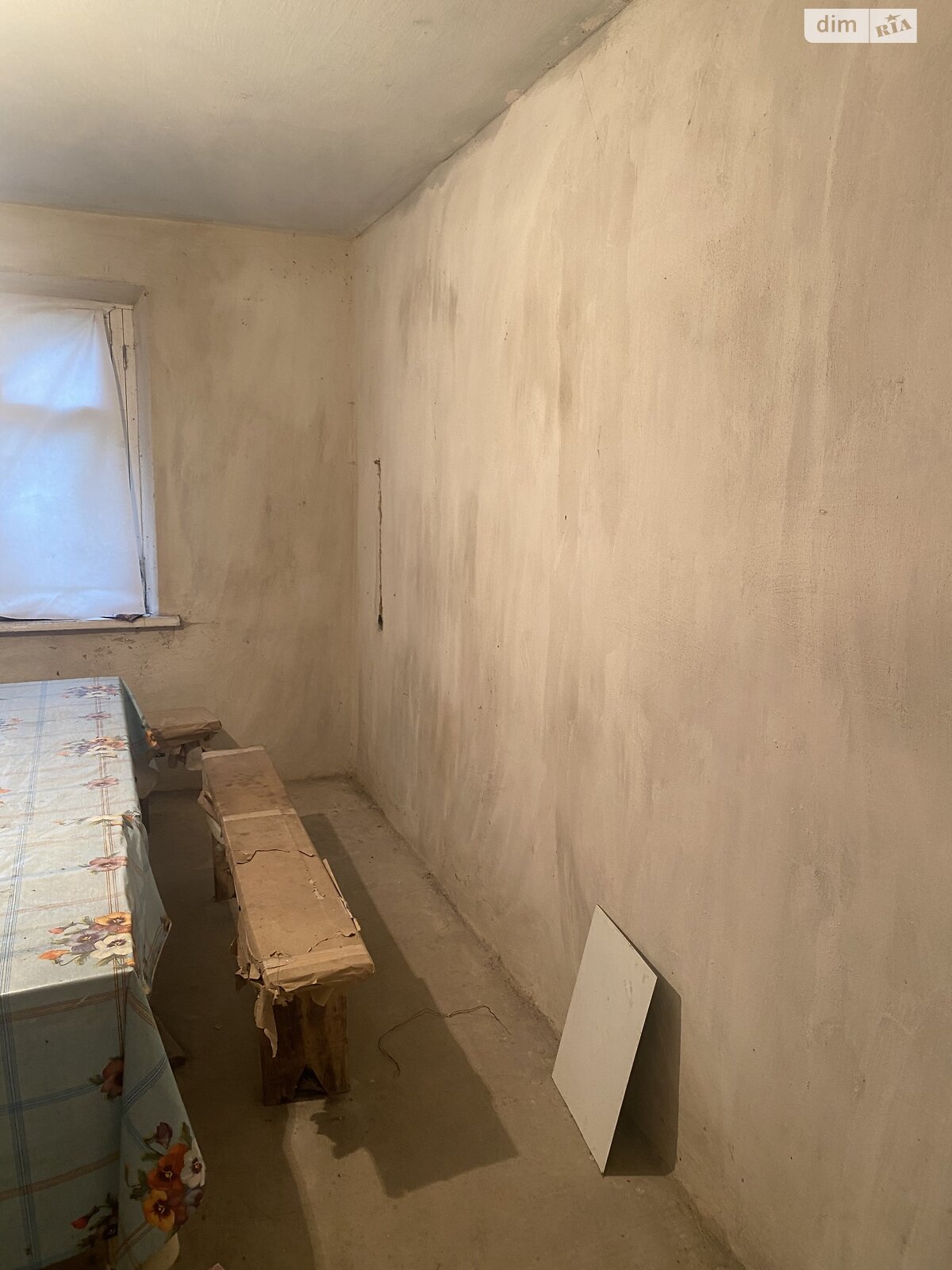 Продажа двухкомнатной квартиры в Гнивани, на ул. Промышленная, фото 1 Продажа двухкомнатной квартиры в Гнивани, на ул. Промышленная, фото 1