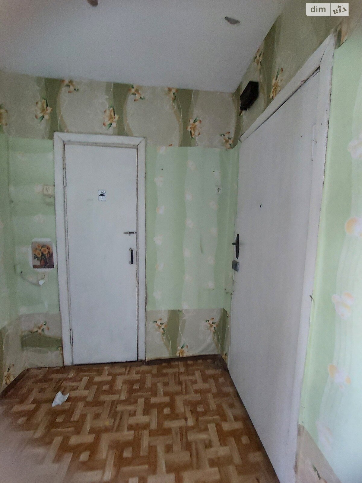 Продажа однокомнатной квартиры в Гнивани, на ул. Промышленная, фото 1 Продажа однокомнатной квартиры в Гнивани, на ул. Промышленная, фото 1