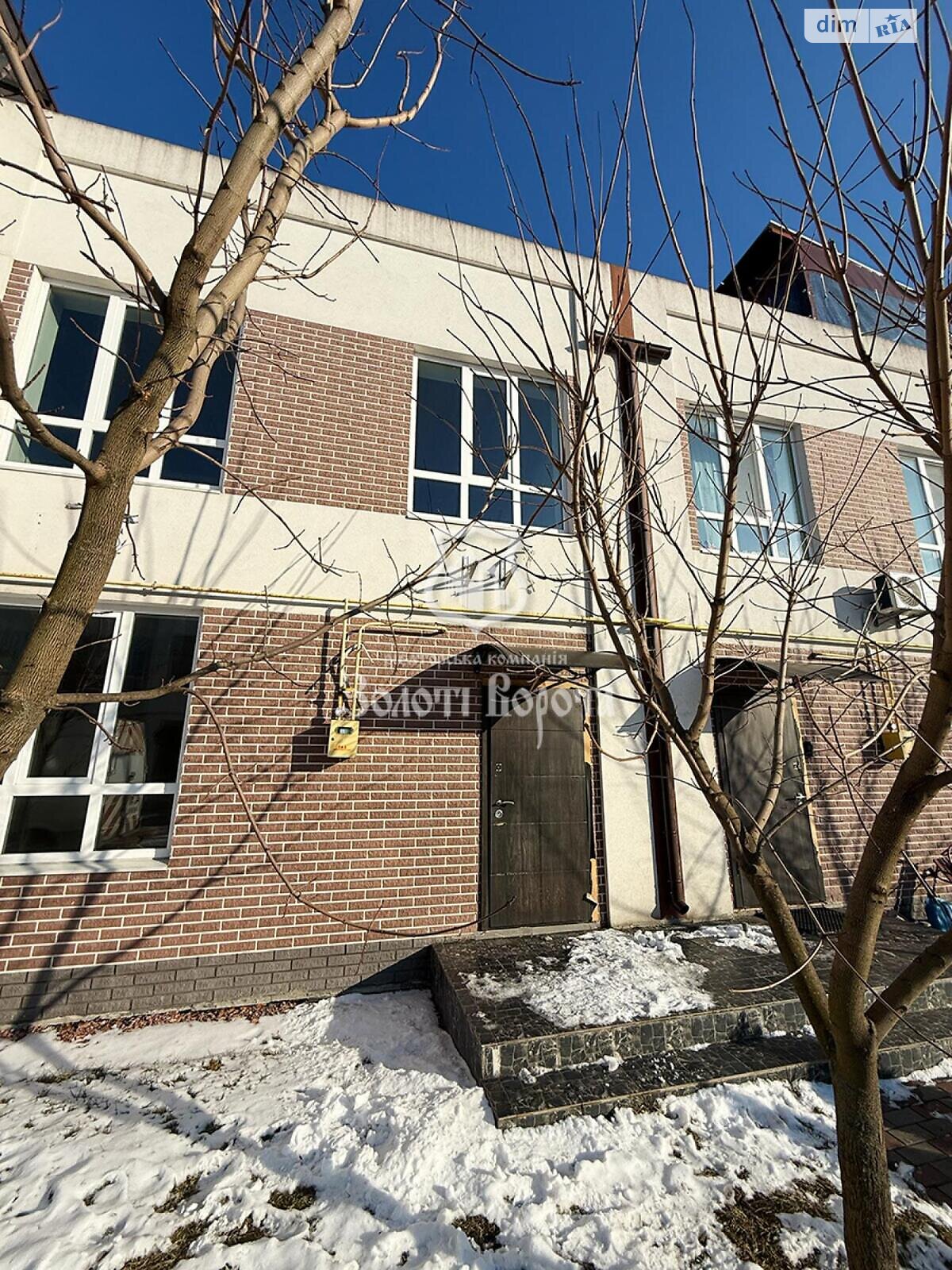 Продажа однокомнатной квартиры в Горе, на ул. Центральная, фото 1 Продажа однокомнатной квартиры в Горе, на ул. Центральная, фото 1
