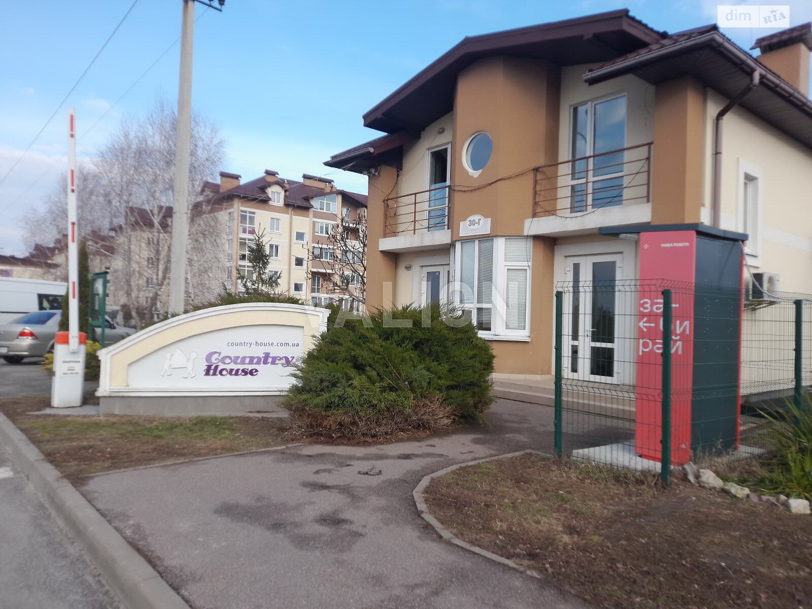 Продаж п`ятикімнатної квартири в Горі, на вул. Центральна 34Б, фото 1 Продаж п`ятикімнатної квартири в Горі, на вул. Центральна 34Б, фото 1