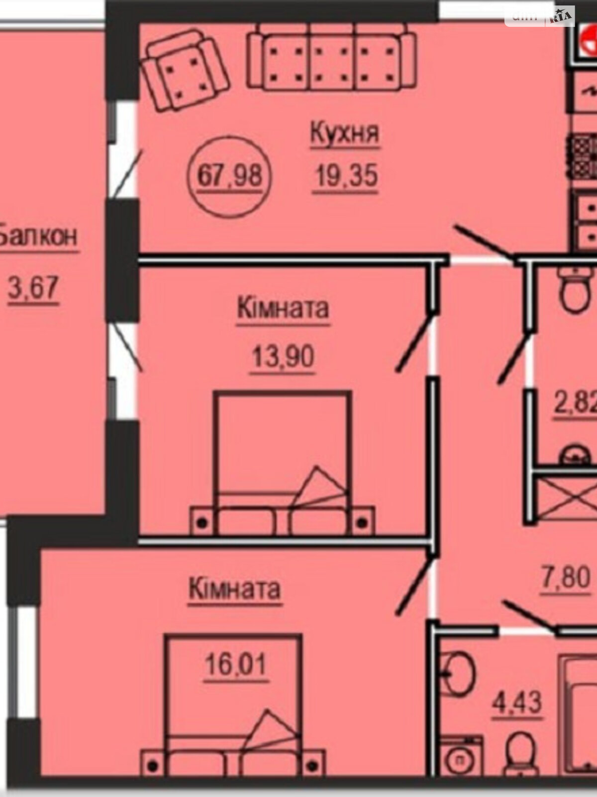 Продажа двухкомнатной квартиры в Городке, на ул. Вячеслава Черновола 38, район Городок фото 1