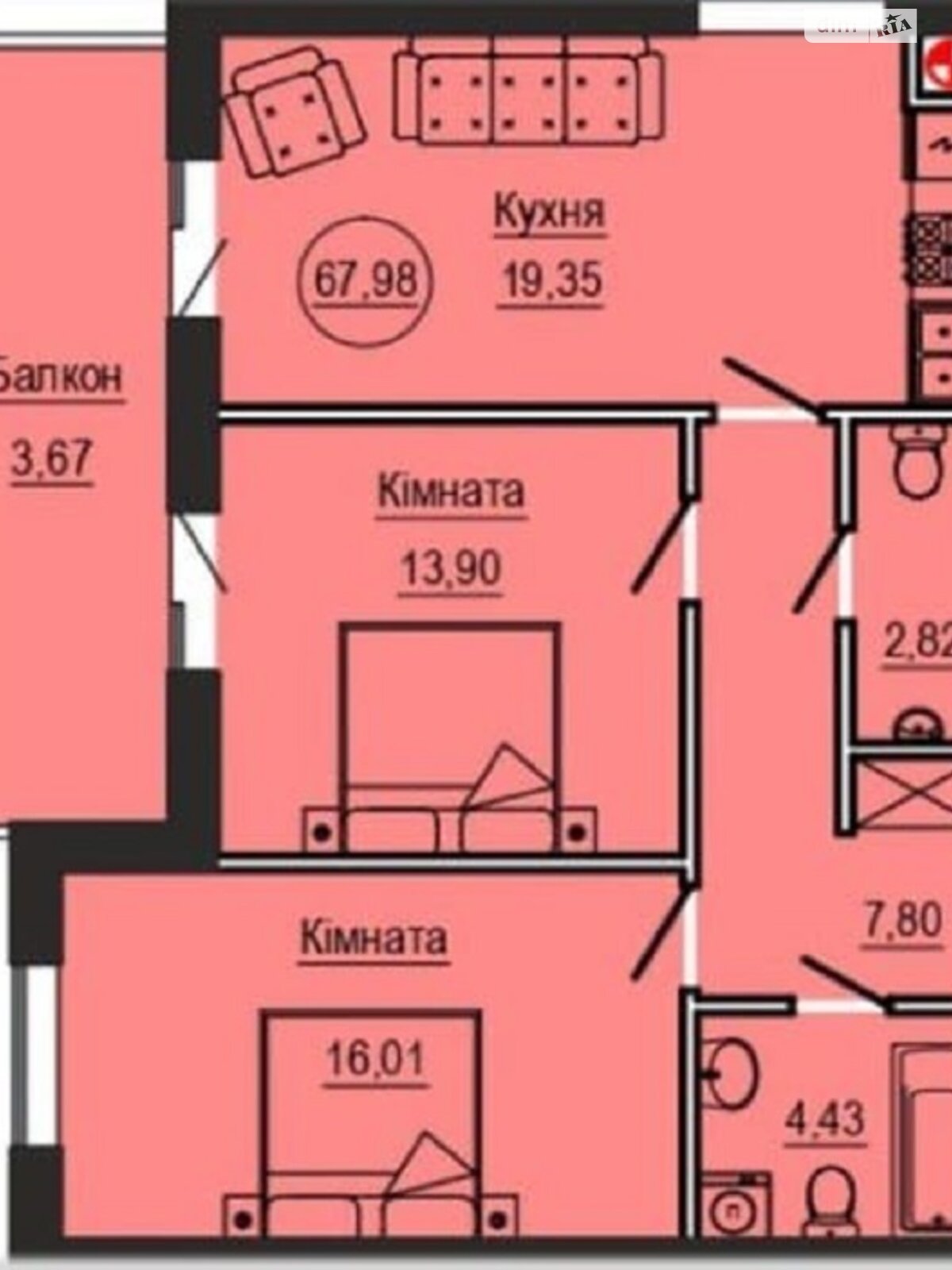 Продаж двокімнатної квартири в Городку, на вул. В'ячеслава Чорновола 38, район Городок фото 1