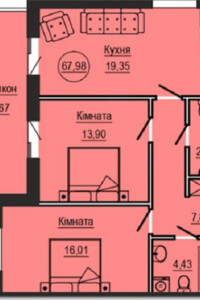 Продажа двухкомнатной квартиры в Городке, на ул. Вячеслава Черновола 8, район Городок фото 2