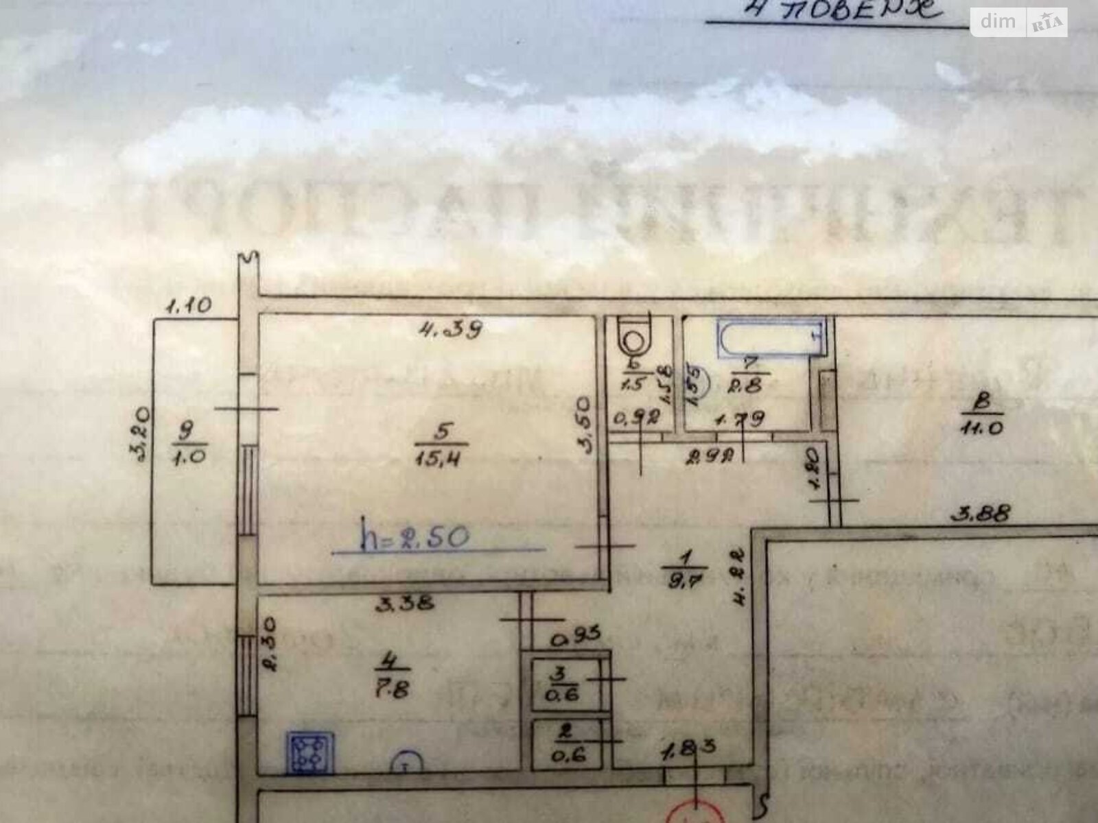 Продаж двокімнатної квартири в Городку, на вул. Авіаційна, фото 1