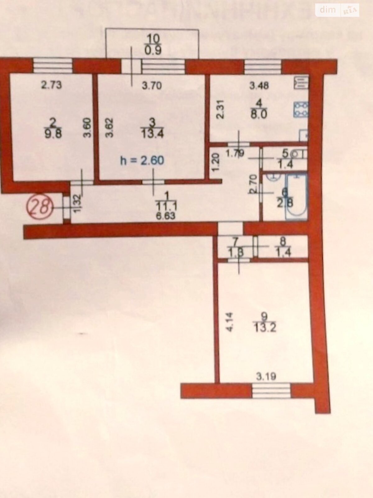 Продажа трехкомнатной квартиры в Горохове, на ул. Игоря Сливки, фото 1