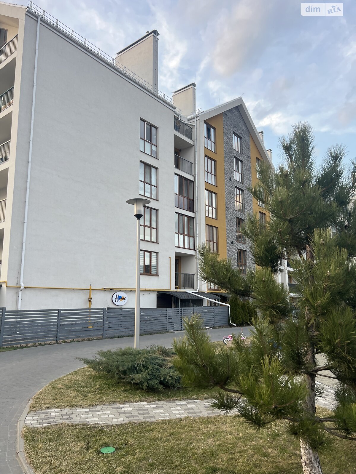 Продажа однокомнатной квартиры в Гостомеле, на ул. Богдана Хмельницкого 1З, кв. 68, фото 1 Продажа однокомнатной квартиры в Гостомеле, на ул. Богдана Хмельницкого 1З, кв. 68, фото 1