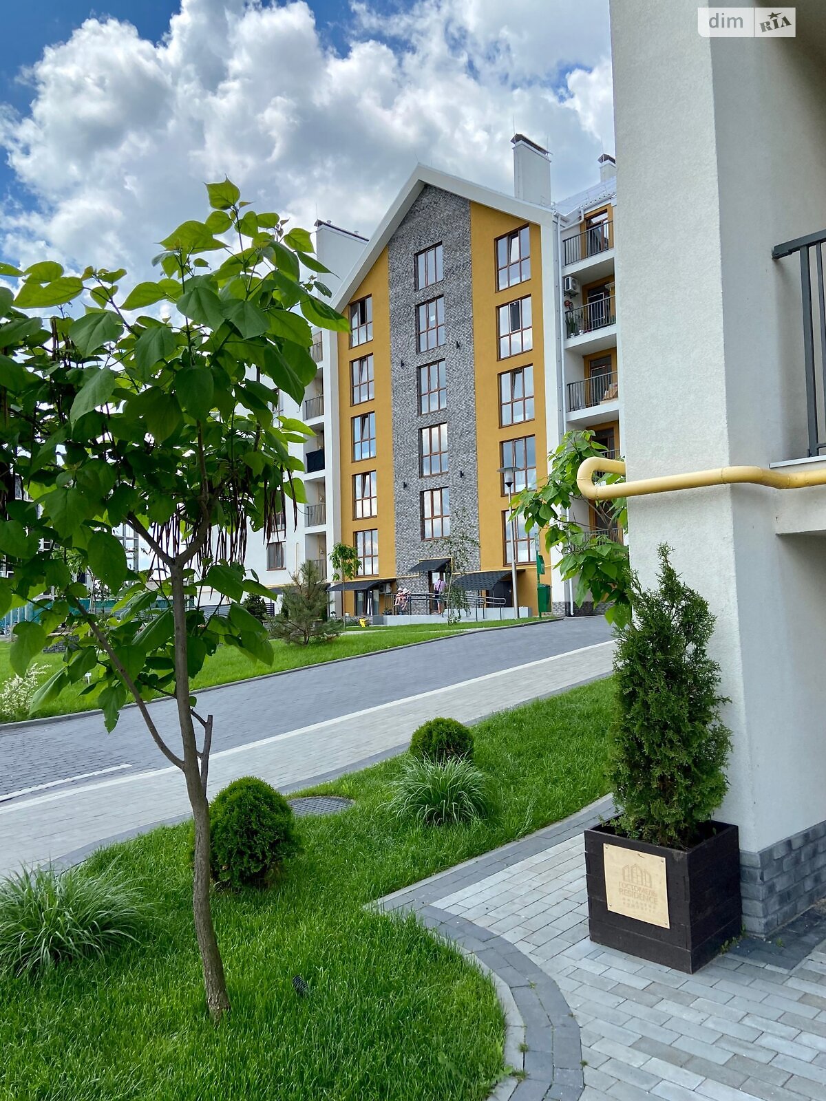 Продажа однокомнатной квартиры в Гостомеле, на ул. Богдана Хмельницкого, фото 1 Продажа однокомнатной квартиры в Гостомеле, на ул. Богдана Хмельницкого, фото 1