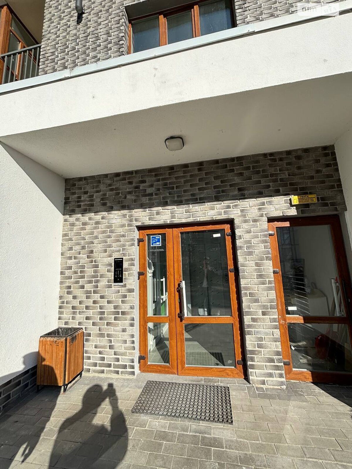 Продажа однокомнатной квартиры в Гостомеле, на ул. Богдана Хмельницкого, фото 1 Продажа однокомнатной квартиры в Гостомеле, на ул. Богдана Хмельницкого, фото 1