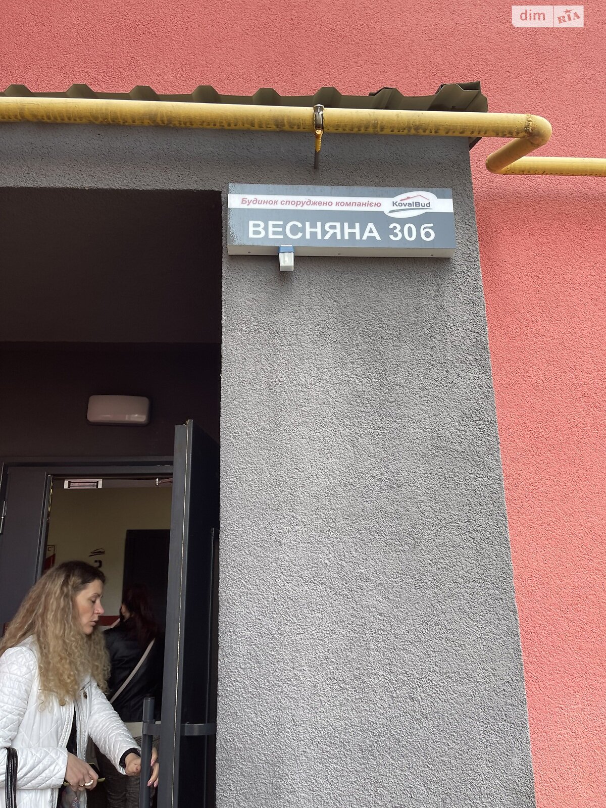 Продаж двокімнатної квартири в Гостомелі, на вул. Весняна 30Б, фото 1