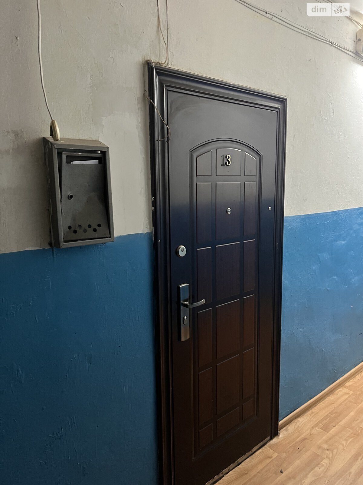 Продаж однокімнатної квартири в Гостомелі, на вул. Героїв Гостомеля, фото 1 Продаж однокімнатної квартири в Гостомелі, на вул. Героїв Гостомеля, фото 1