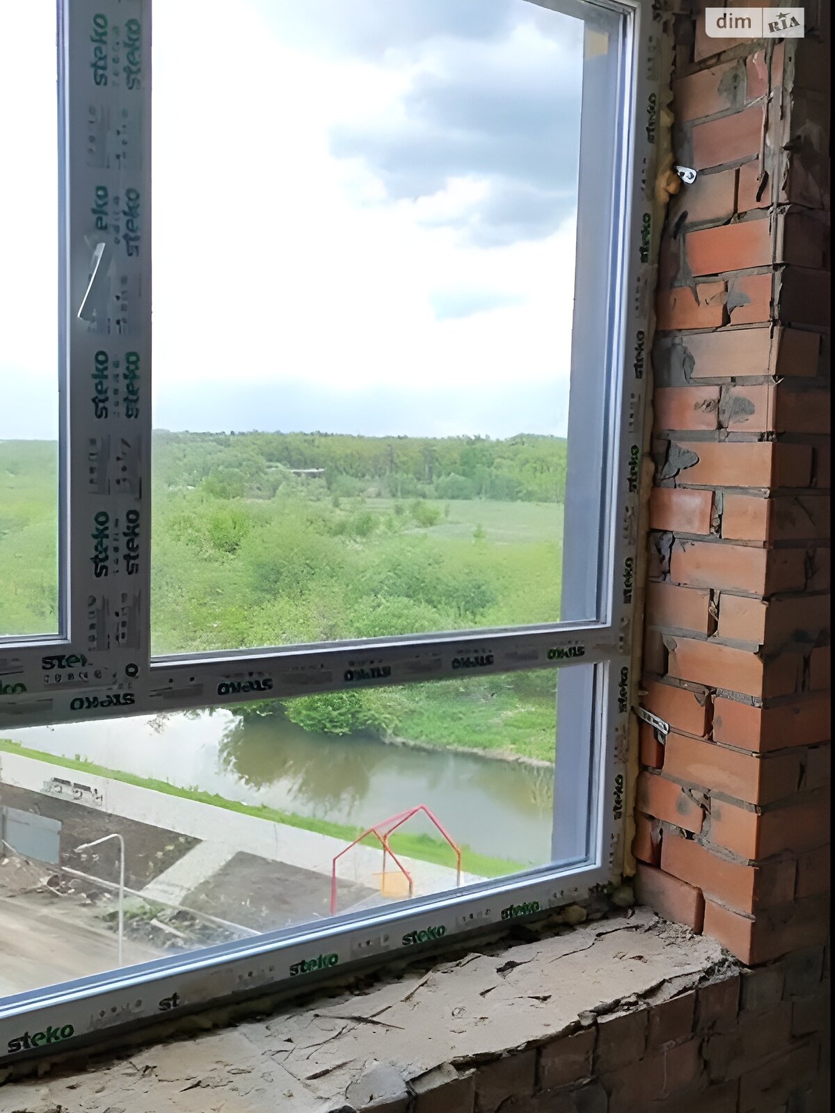 Продажа двухкомнатной квартиры в Гостомеле, на ул. Мира 3, фото 1 Продажа двухкомнатной квартиры в Гостомеле, на ул. Мира 3, фото 1