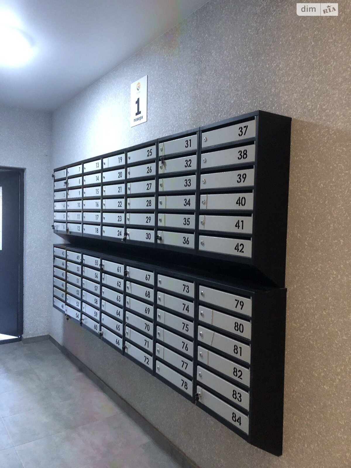 Продаж однокімнатної квартири в Гостомелі, на вул. Мирна, фото 1 Продаж однокімнатної квартири в Гостомелі, на вул. Мирна, фото 1