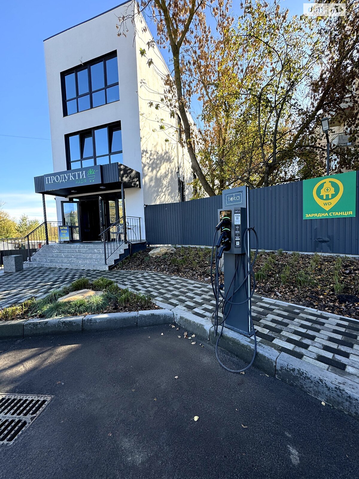 Продаж однокімнатної квартири в Гостомелі, на вул. Мирна 3Р, кв. 7, фото 1 Продаж однокімнатної квартири в Гостомелі, на вул. Мирна 3Р, кв. 7, фото 1