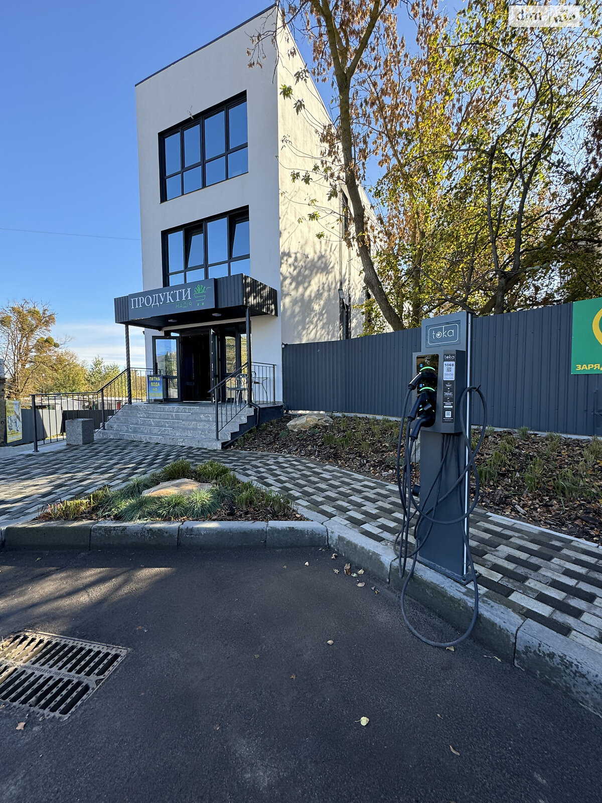 Продаж двокімнатної квартири в Гостомелі, на вул. Мирна 3Д, фото 1 Продаж двокімнатної квартири в Гостомелі, на вул. Мирна 3Д, фото 1